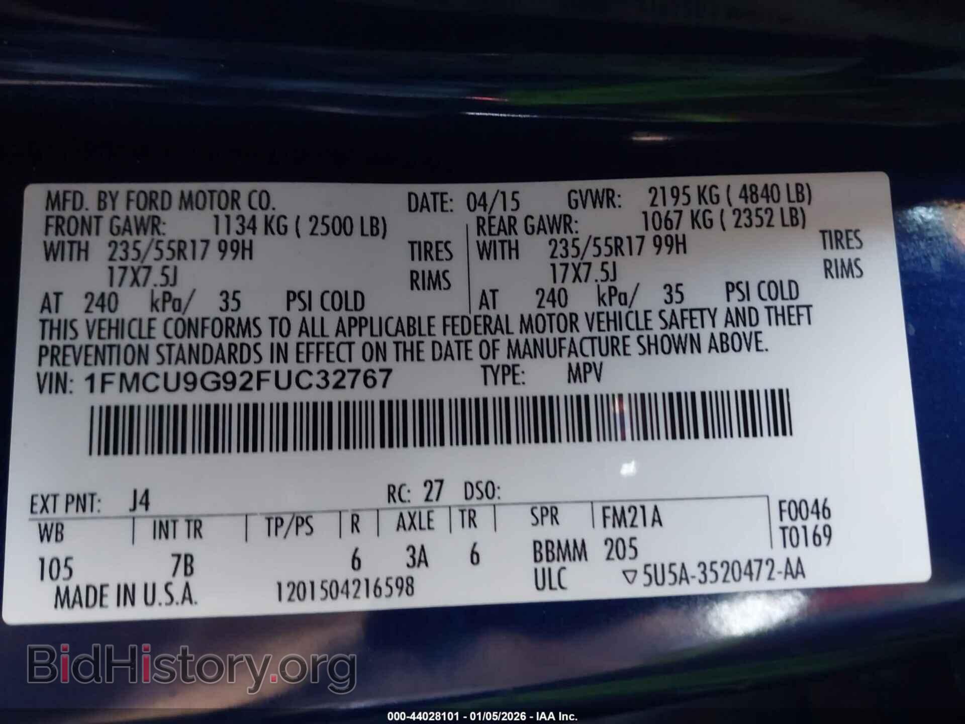 2015 FORD ESCAPE - VIN: 1FMCU9G92FUC32767 - Фото 9
