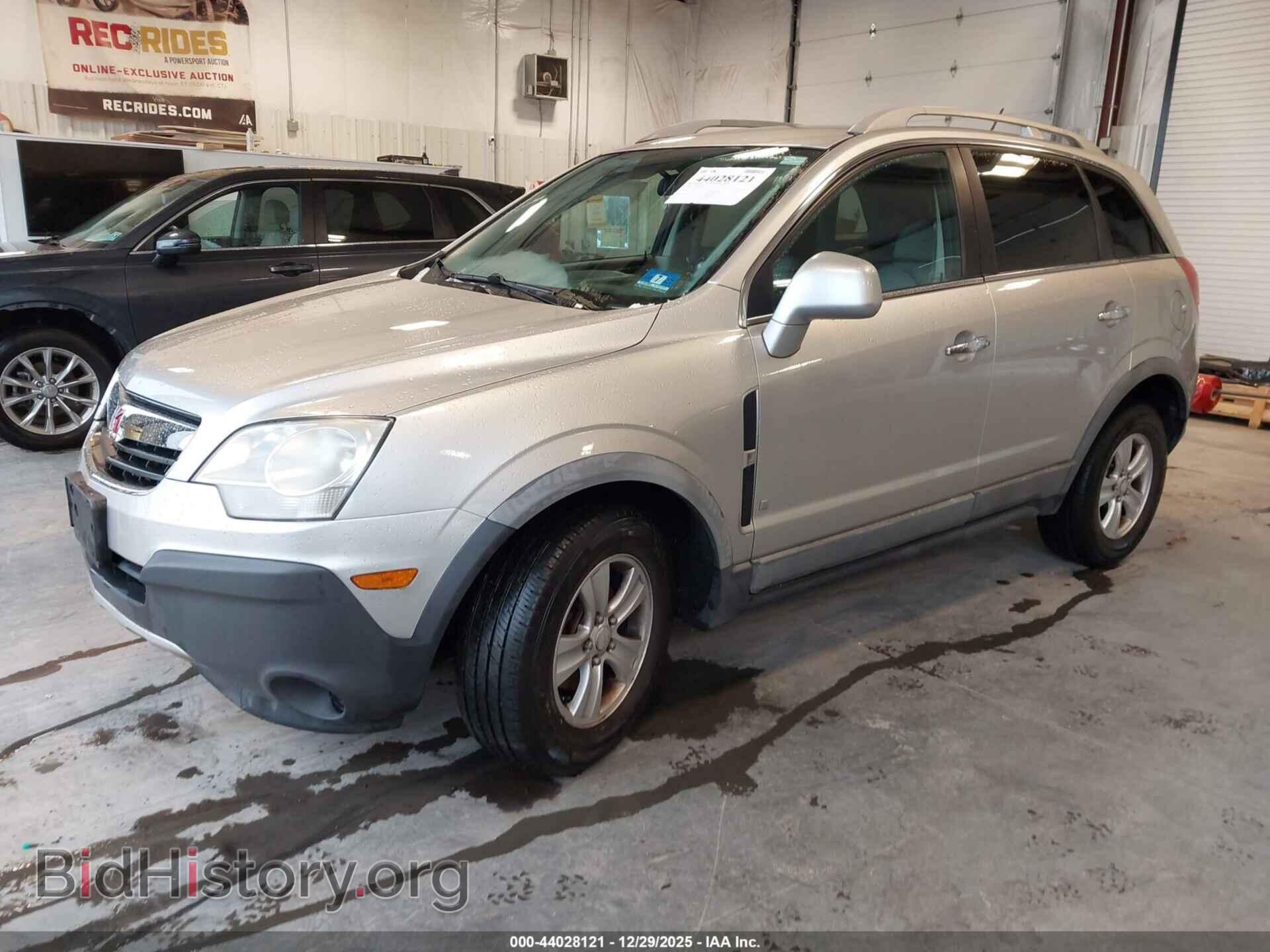 2008 SATURN VUE - VIN: 3GSCL33P08S693921 - Фото 2