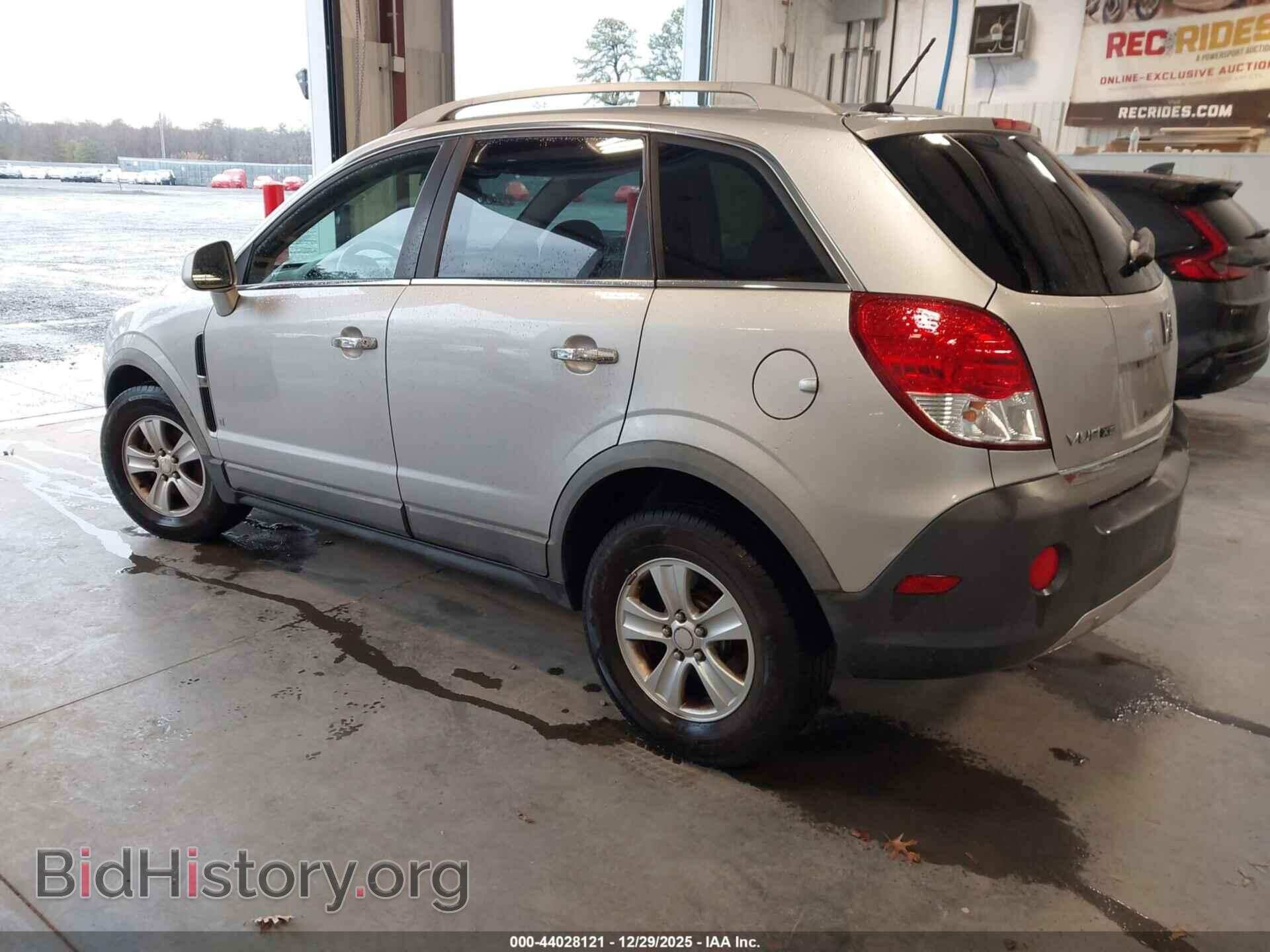 2008 SATURN VUE - VIN: 3GSCL33P08S693921 - Фото 3