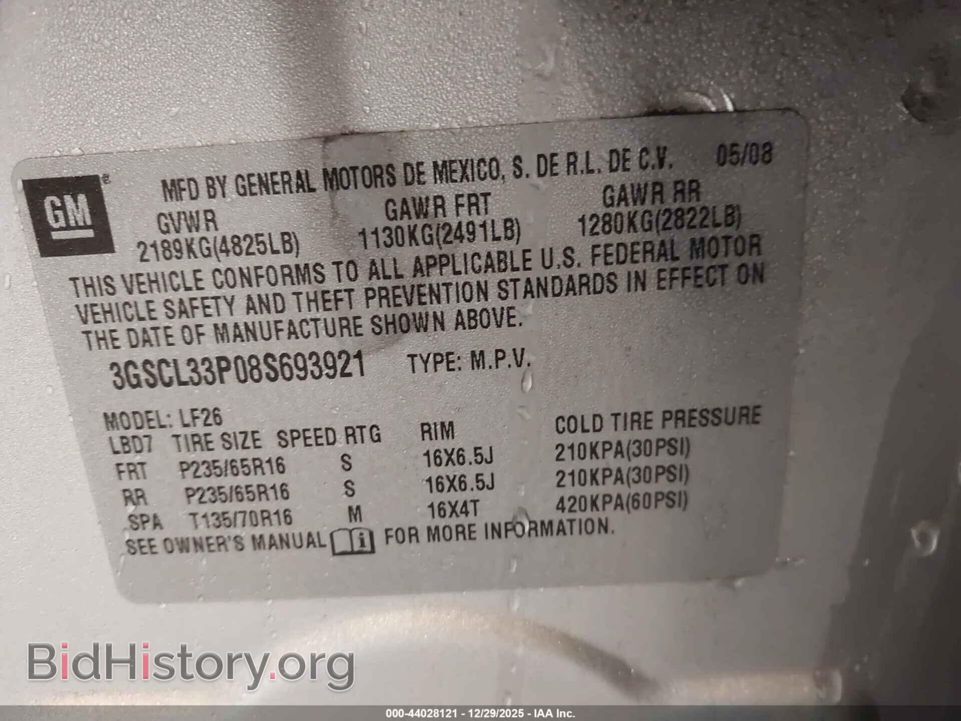 2008 SATURN VUE - VIN: 3GSCL33P08S693921 - Фото 9