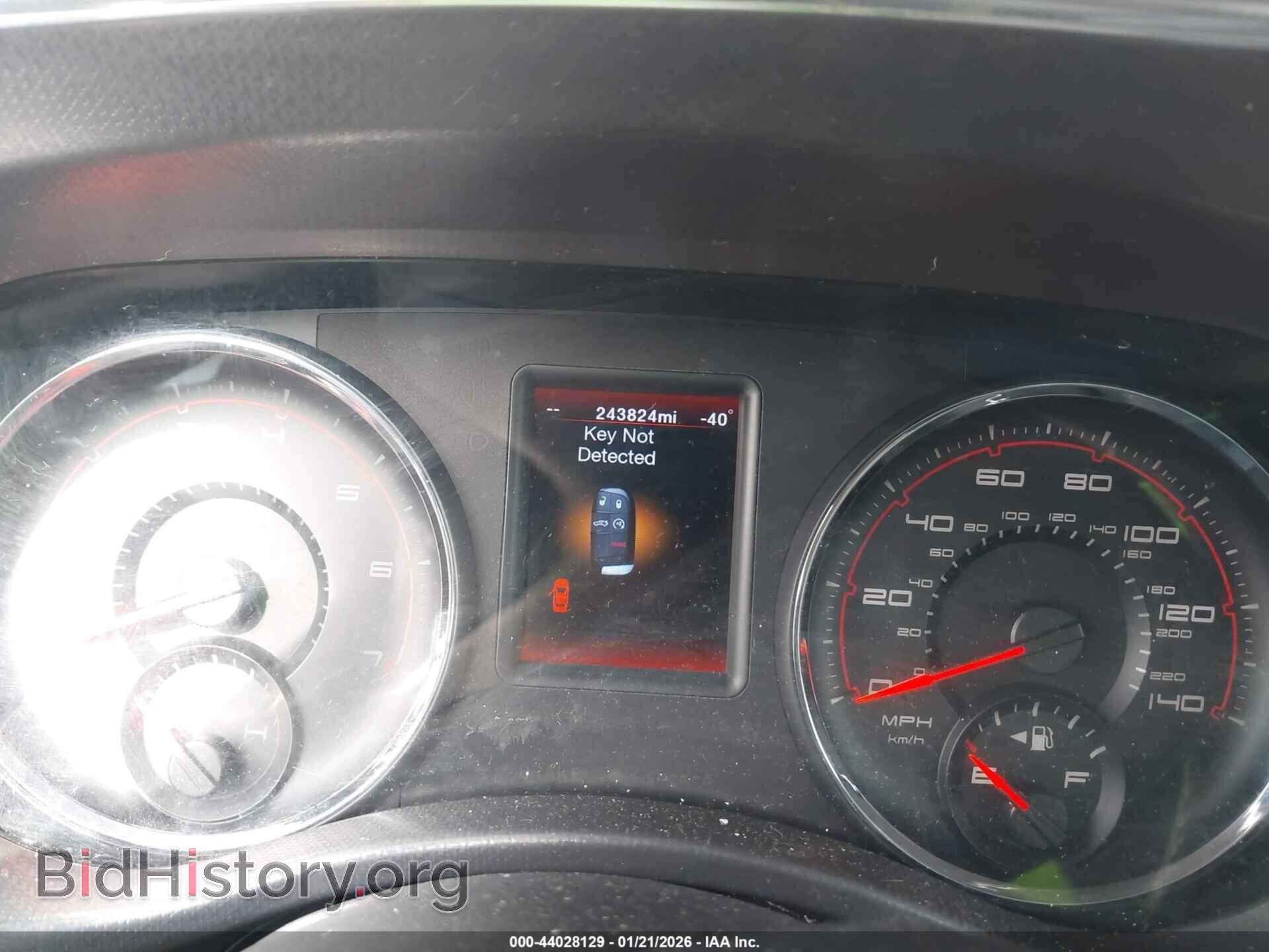 2012 DODGE CHARGER - VIN: 2C3CDXHG6CH133961 - Фото 7