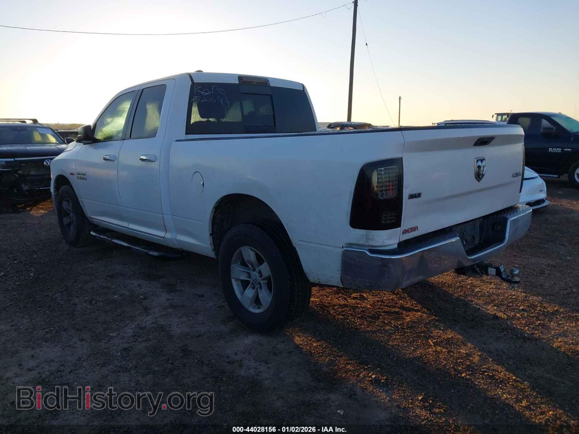 2017 RAM 1500 - VIN: 1C6RR7GT7HS792094 - Фото 3