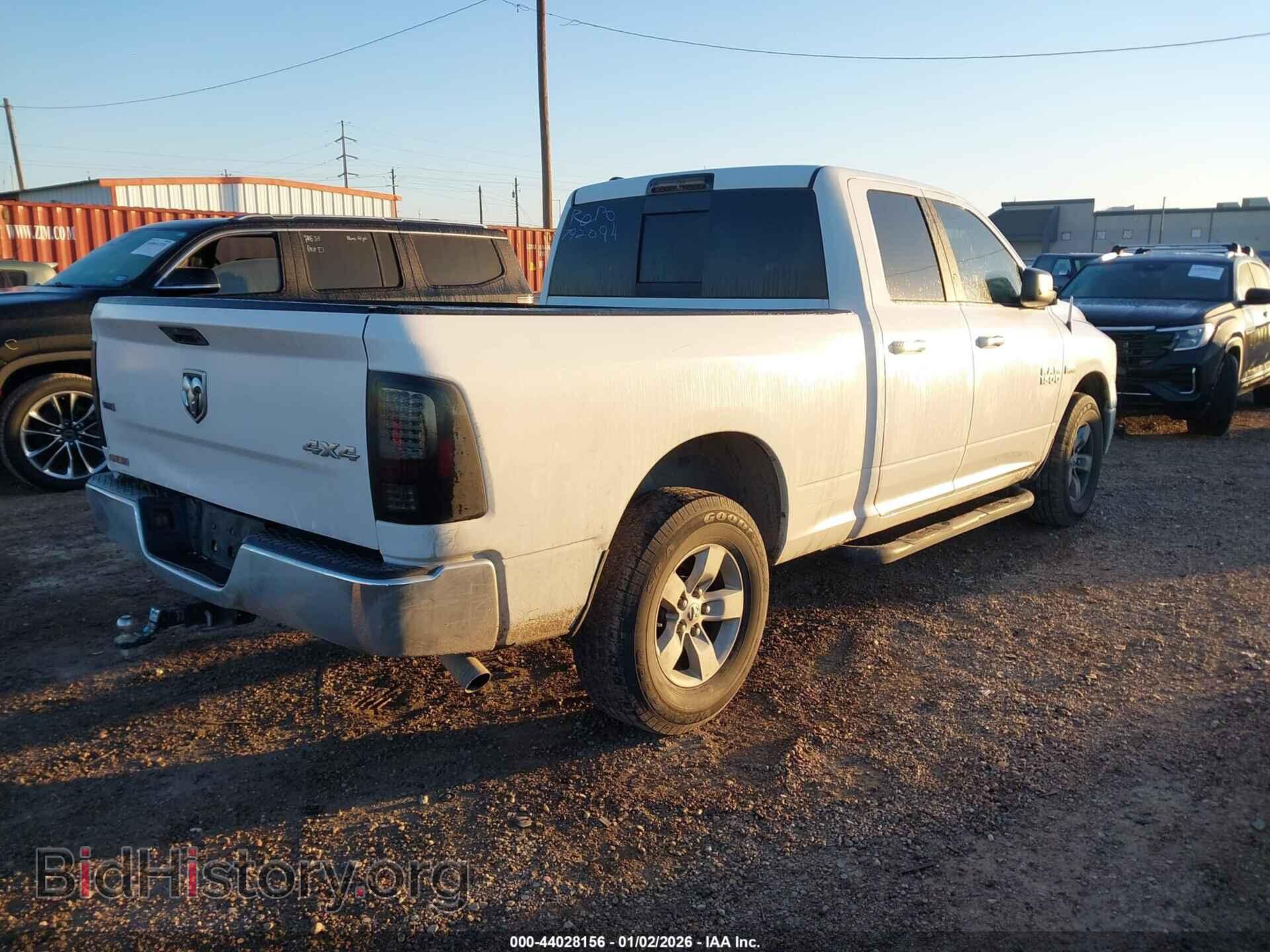 2017 RAM 1500 - VIN: 1C6RR7GT7HS792094 - Фото 4
