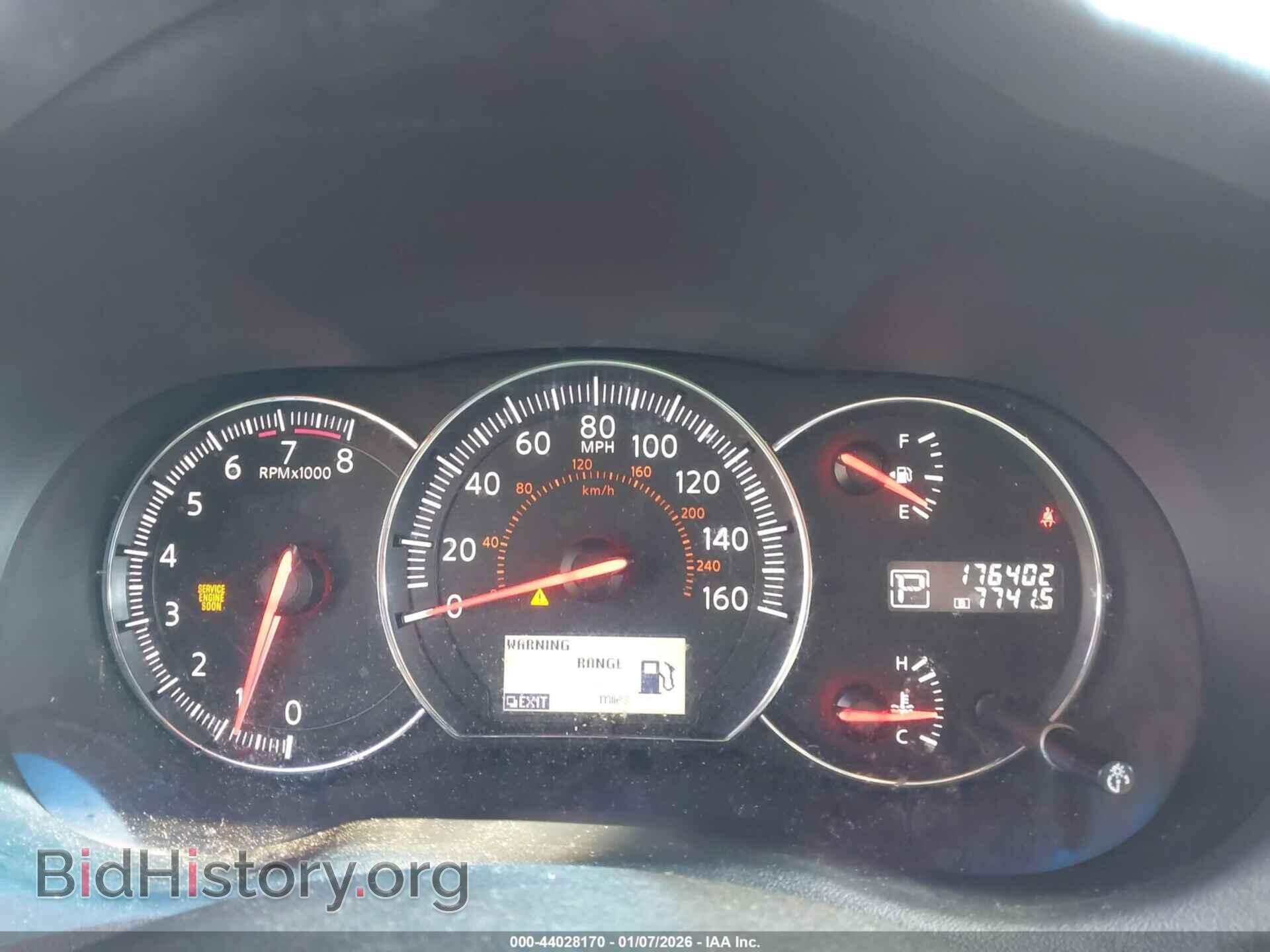 2012 NISSAN MAXIMA - VIN: 1N4AA5AP5CC861497 - Фото 7