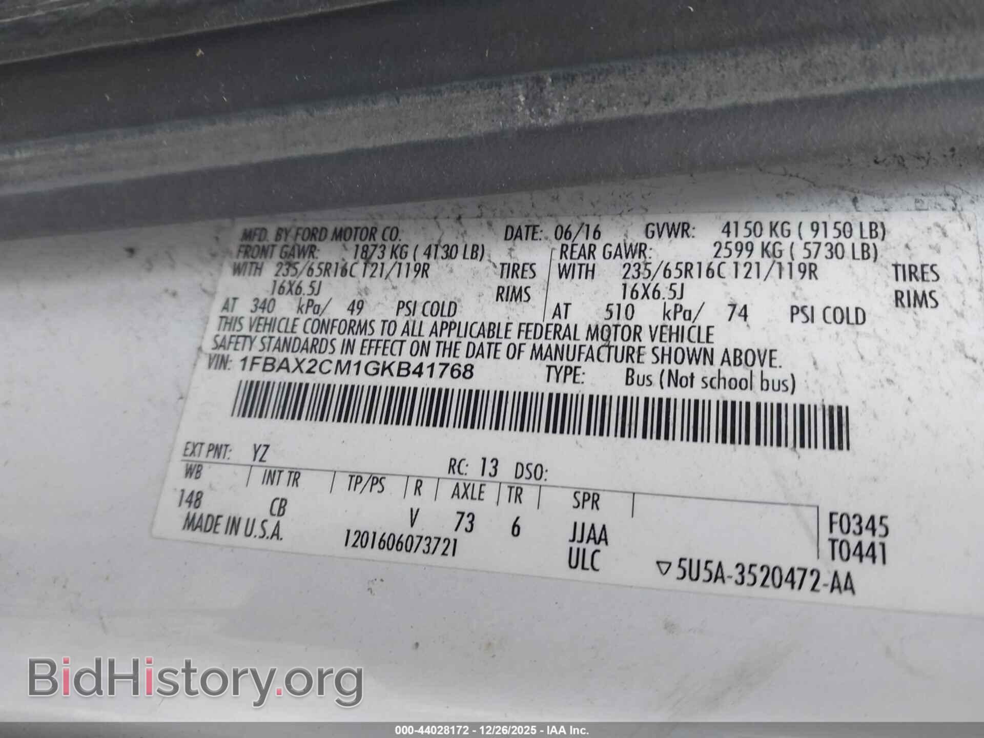 2016 FORD TRANSIT-350 - VIN: 1FBAX2CM1GKB41768 - Фото 9