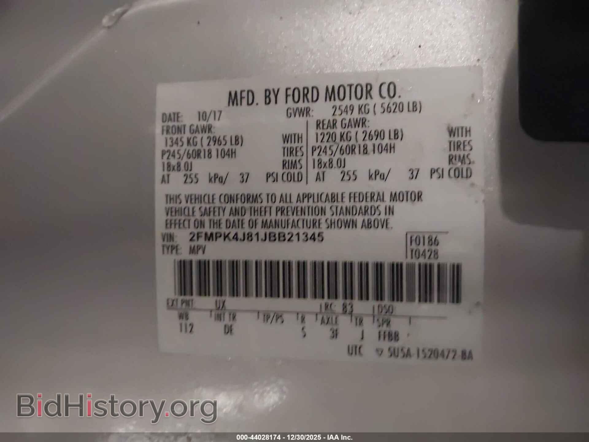 2018 FORD EDGE - VIN: 2FMPK4J81JBB21345 - Фото 9