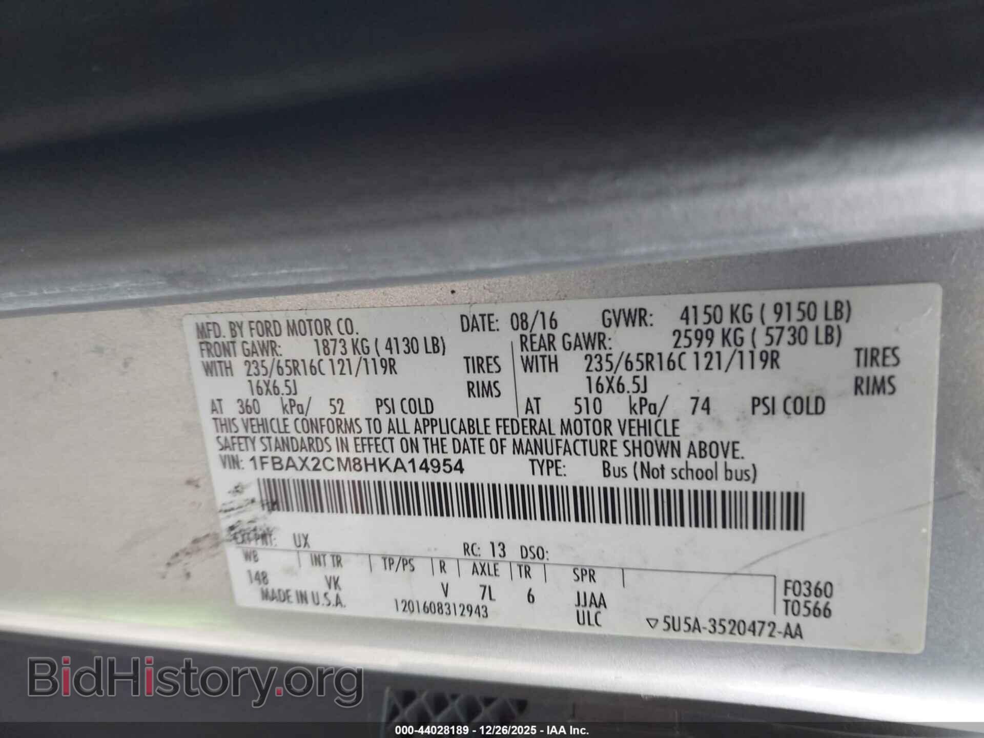 2017 FORD TRANSIT-350 - VIN: 1FBAX2CM8HKA14954 - Фото 9