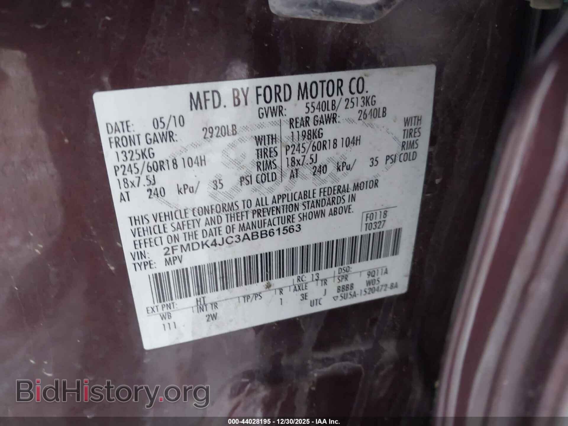2010 FORD EDGE - VIN: 2FMDK4AC3ABB61563 - Фото 9