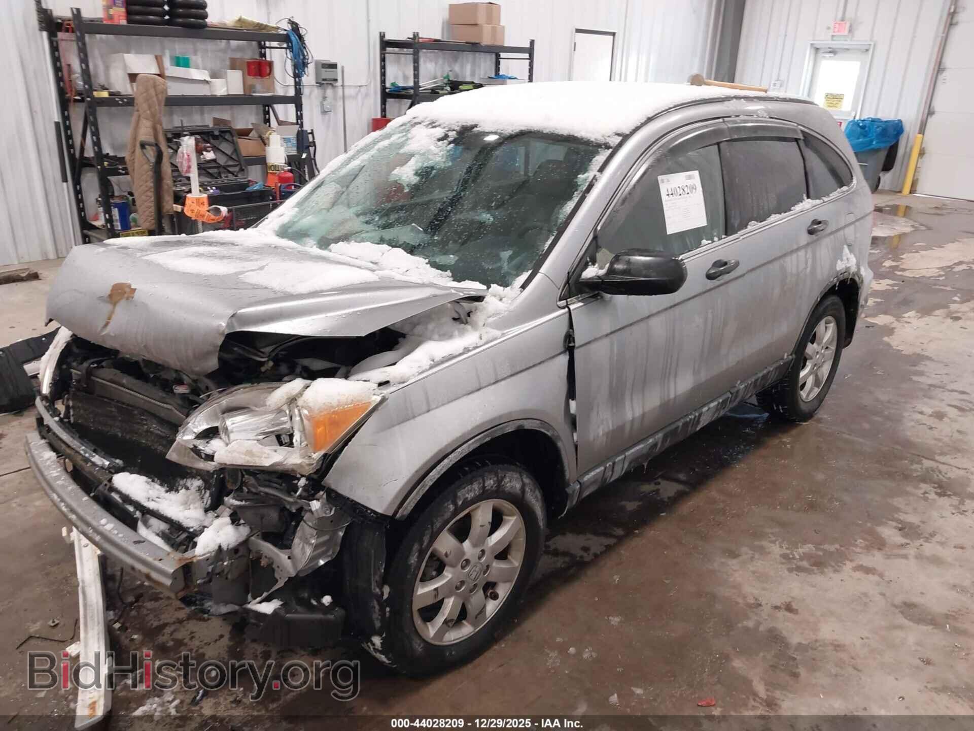 2007 HONDA CR-V - VIN: JHLRE48577C112628 - Фото 2