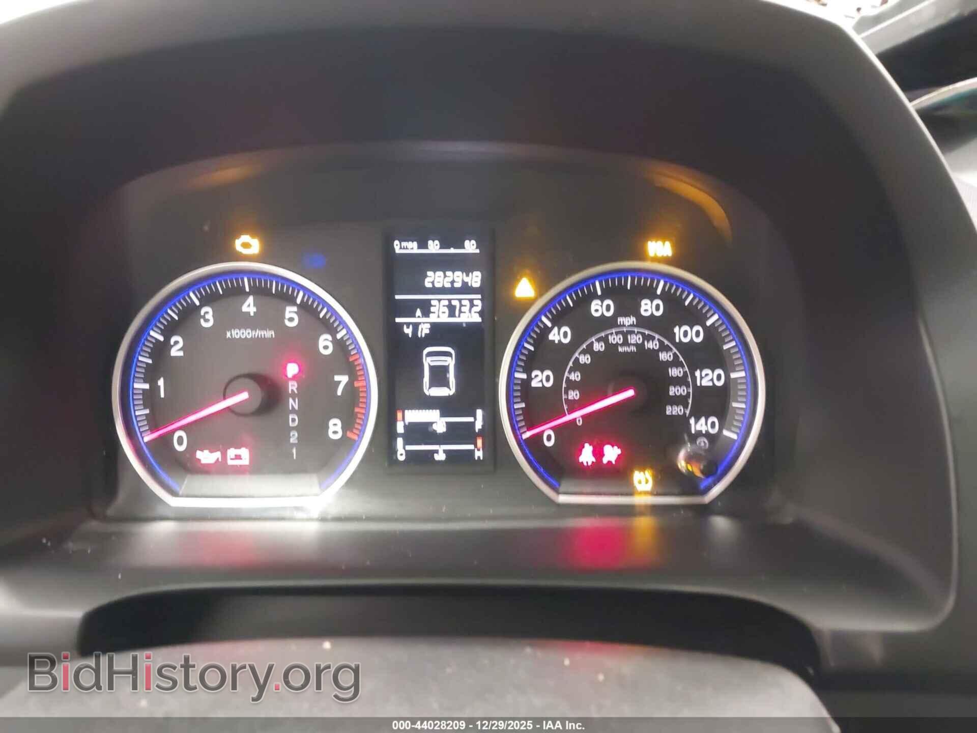 2007 HONDA CR-V - VIN: JHLRE48577C112628 - Фото 7