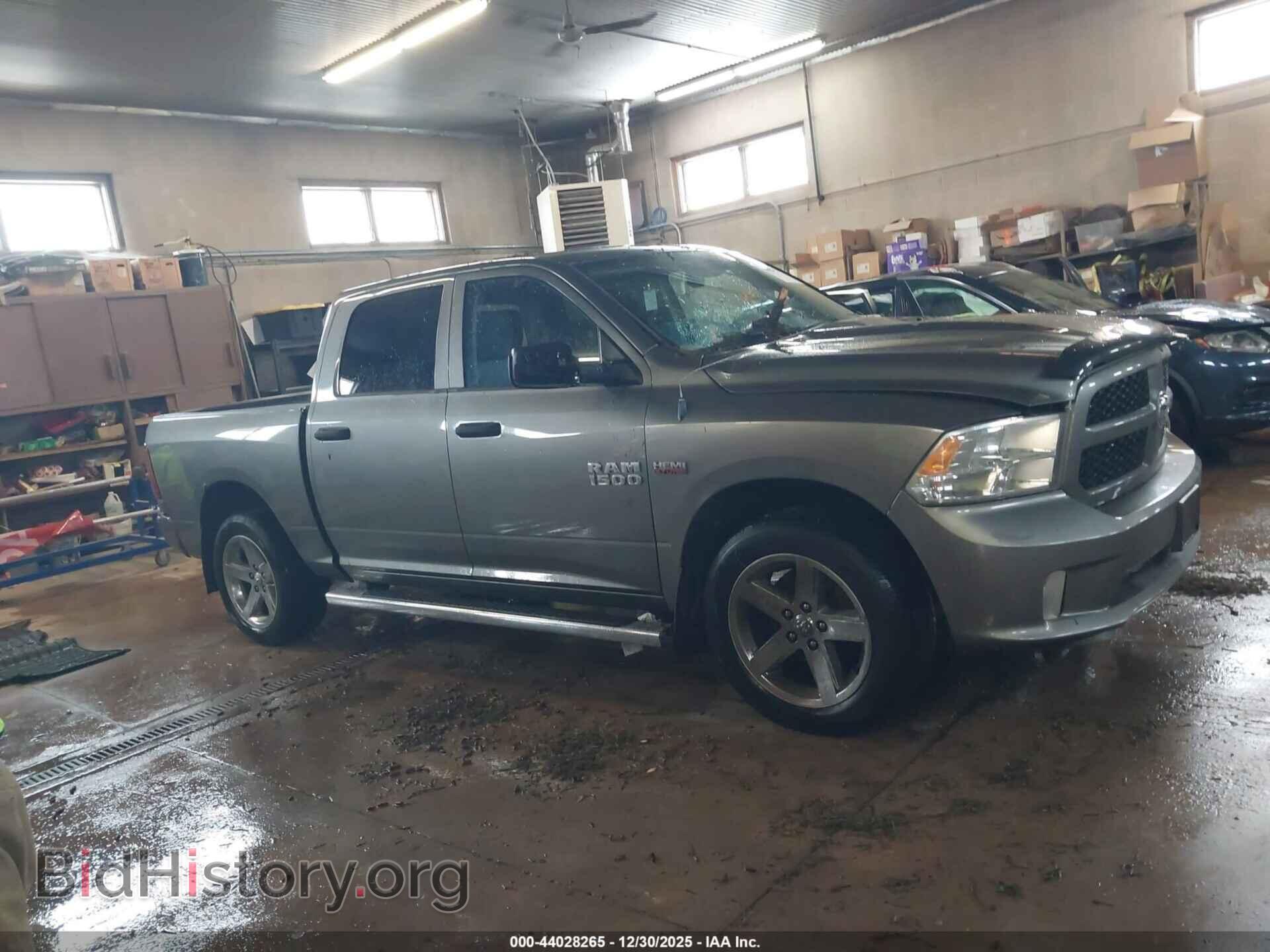 2013 RAM 1500 - VIN: 1C6RR7KT9DS669012 - Фото 13