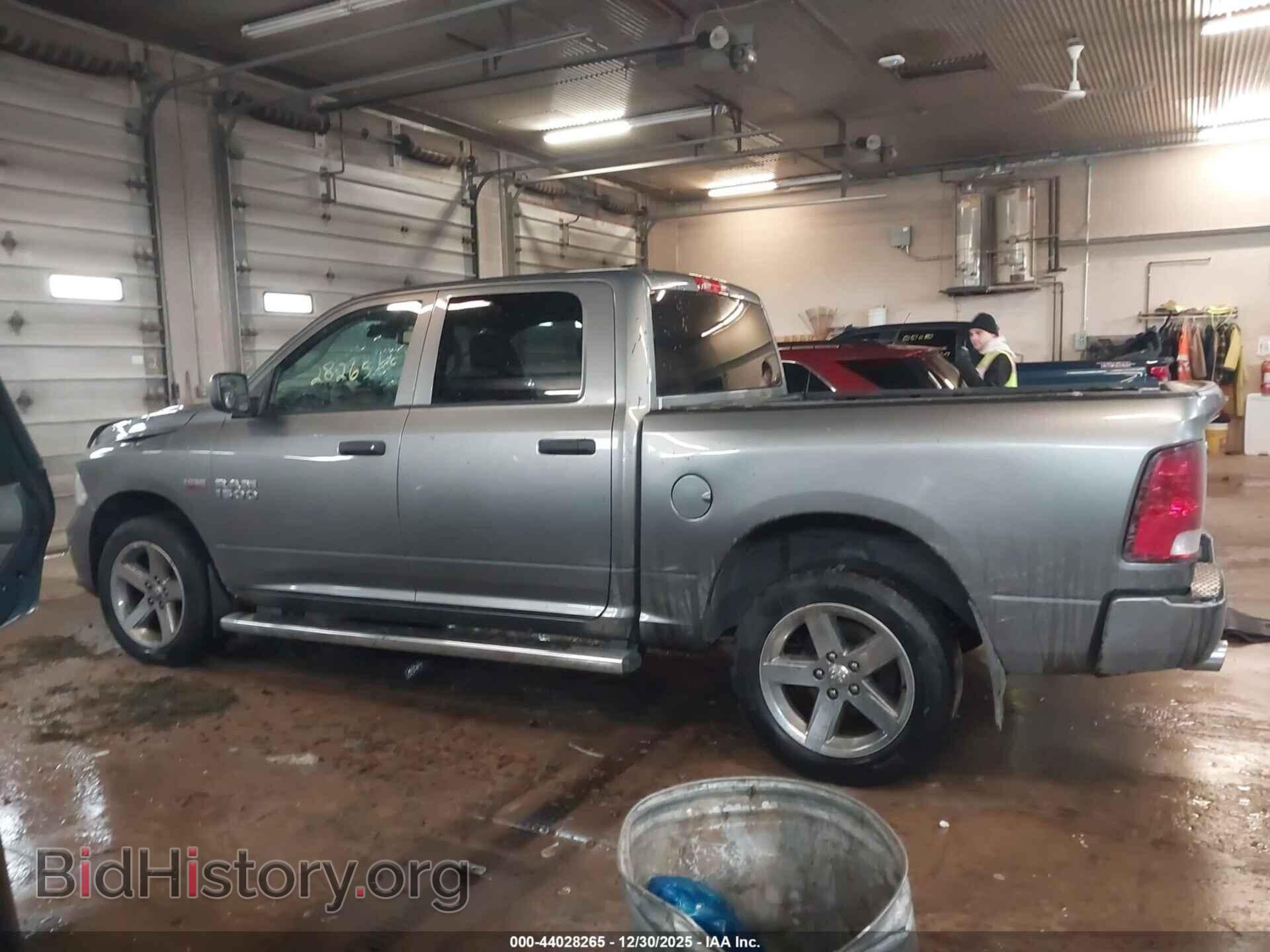 2013 RAM 1500 - VIN: 1C6RR7KT9DS669012 - Фото 14