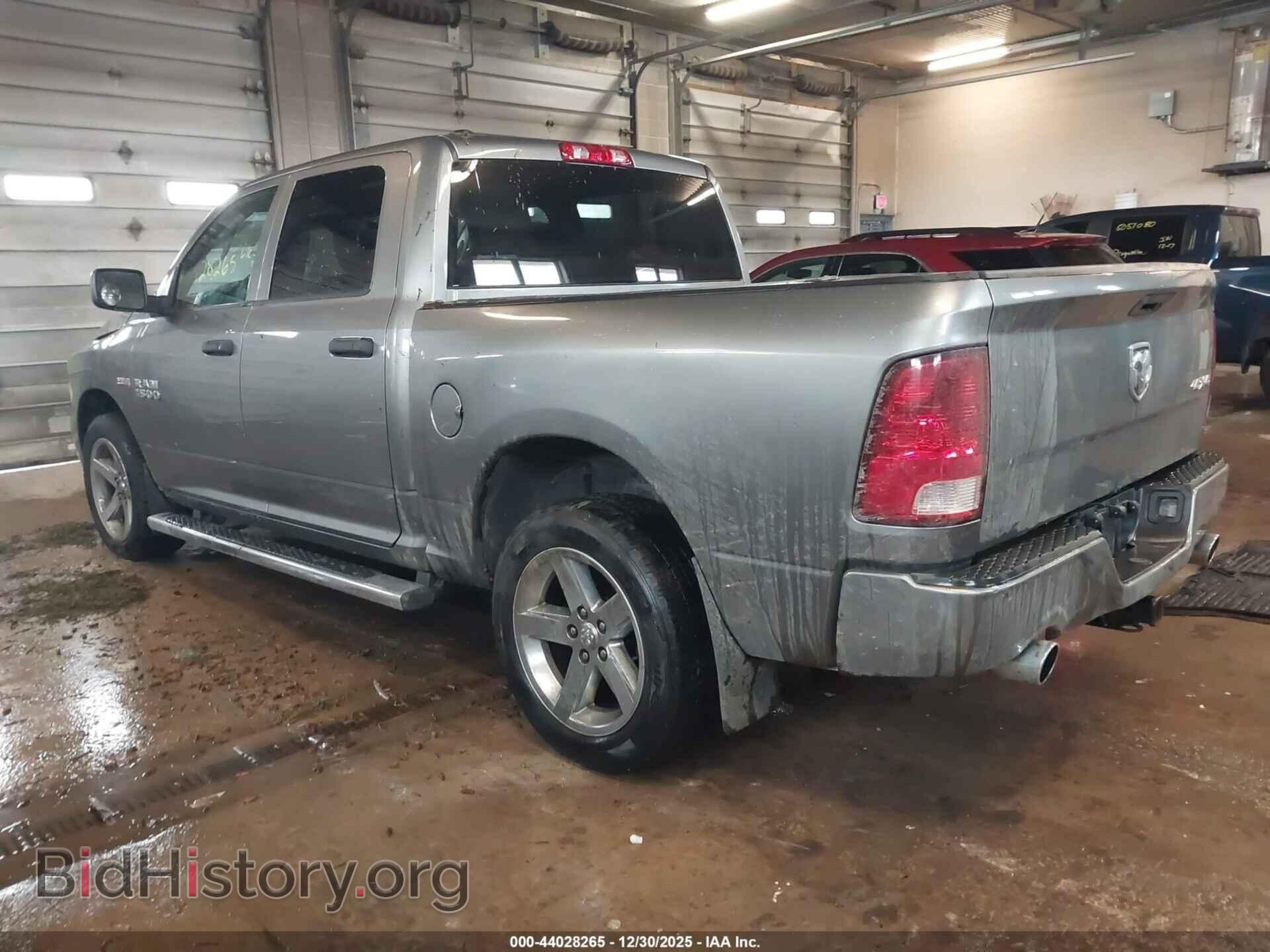 2013 RAM 1500 - VIN: 1C6RR7KT9DS669012 - Фото 3
