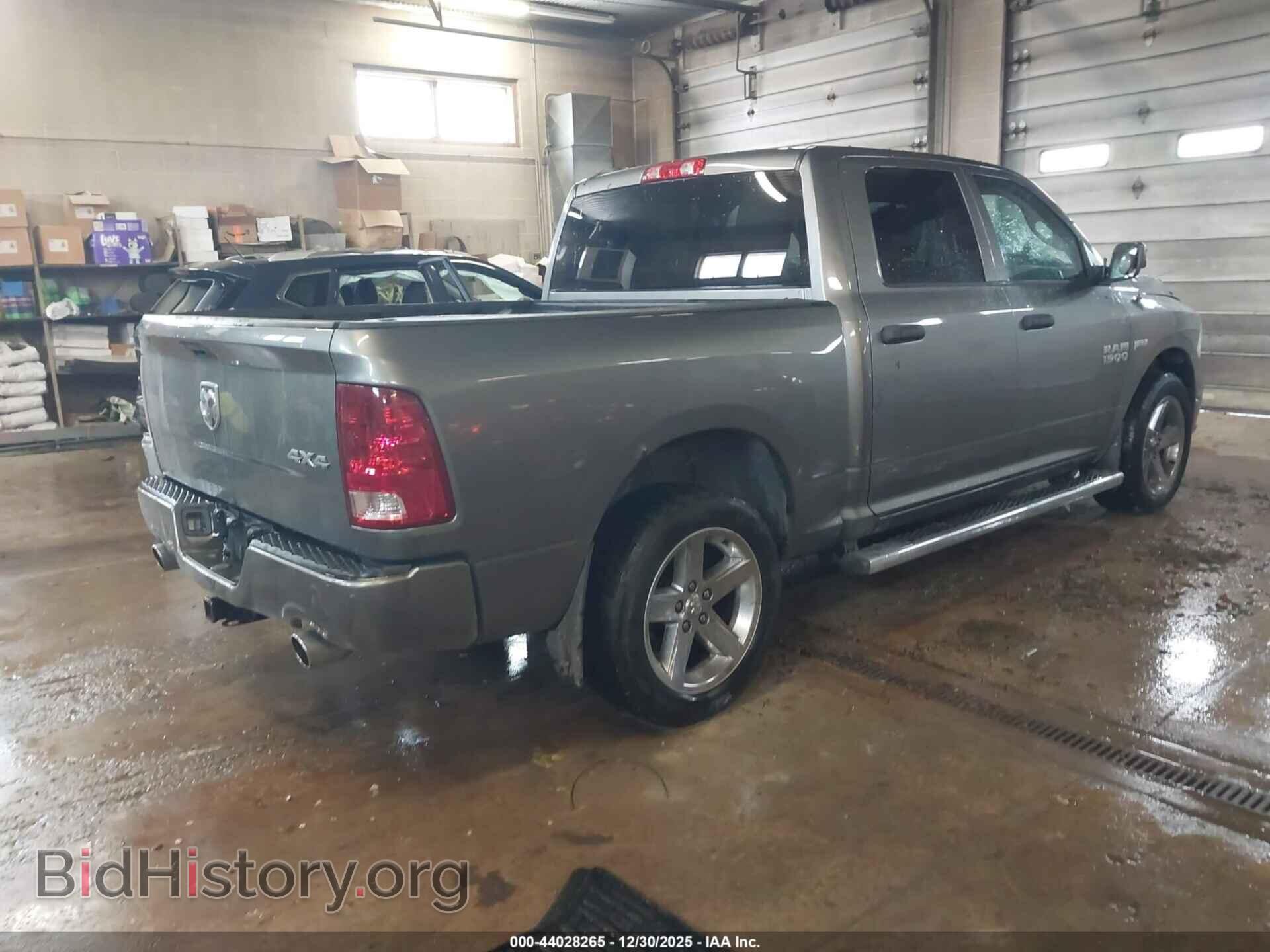 2013 RAM 1500 - VIN: 1C6RR7KT9DS669012 - Фото 4