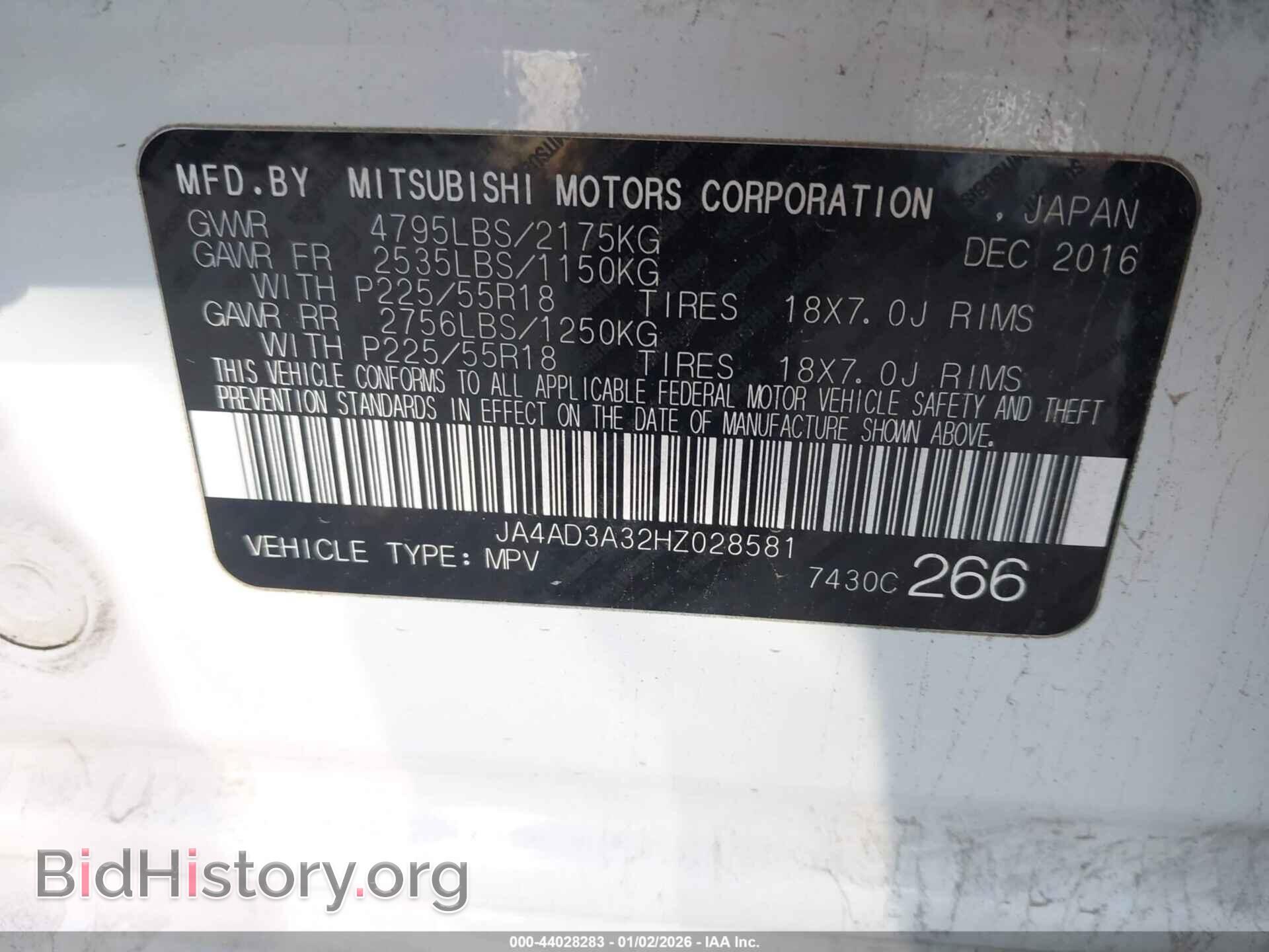 2017 MITSUBISHI OUTLANDER - VIN: JA4AD3A32HZ028581 - Фото 9