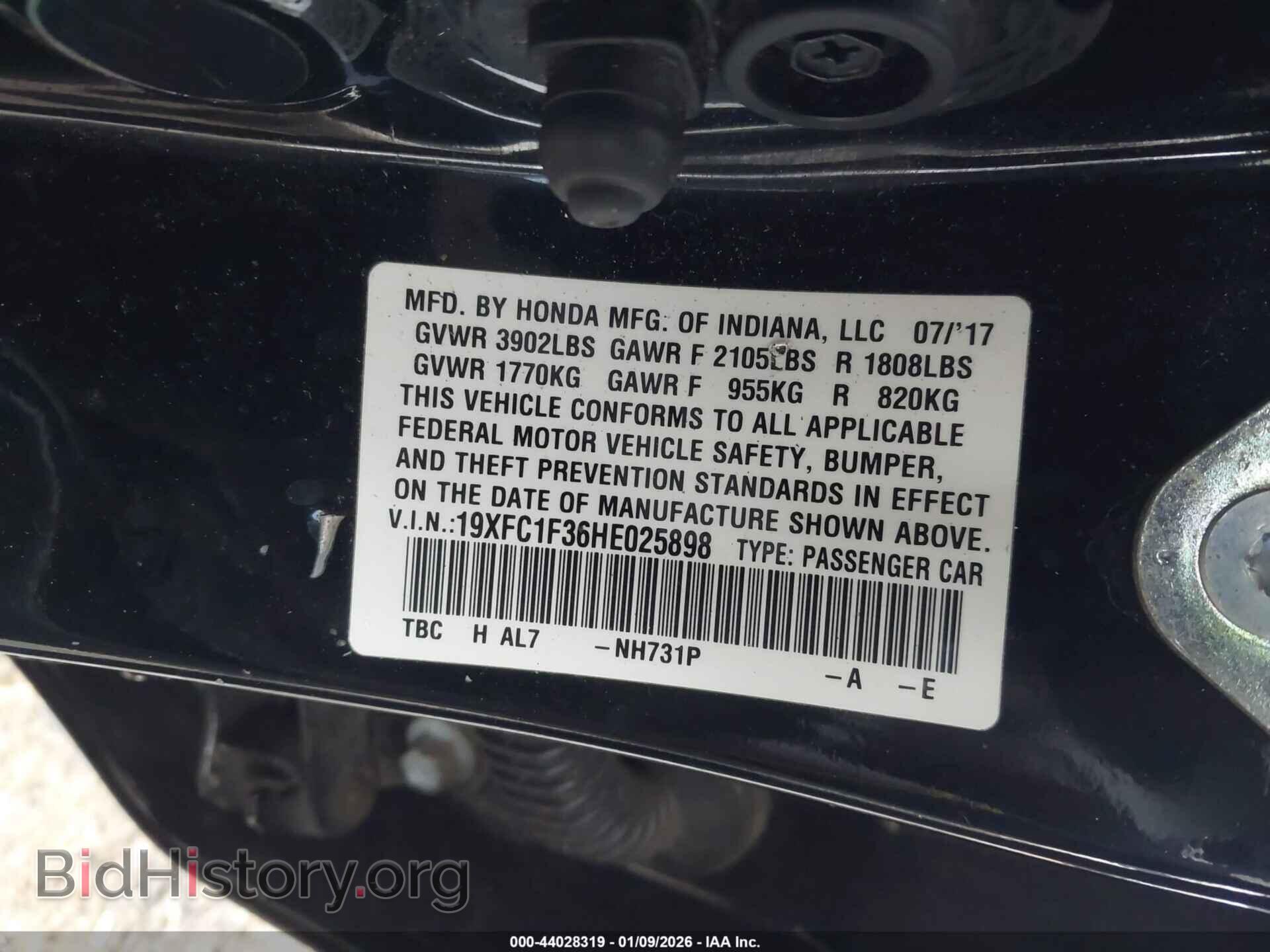 2017 HONDA CIVIC - VIN: 19XFC1F36HE025898 - Фото 9