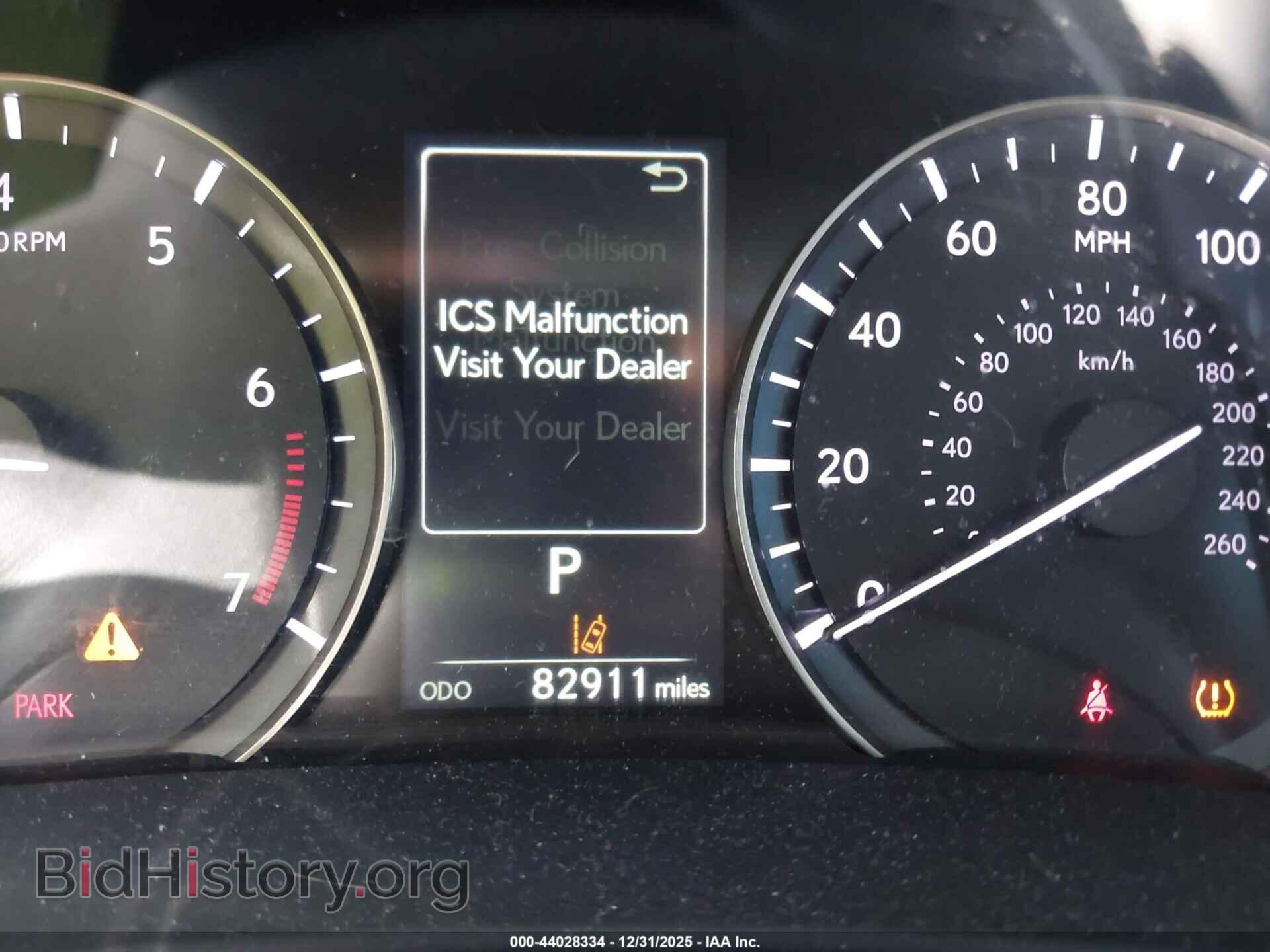 2017 LEXUS RX 350 - VIN: 2T2BZMCA4HC060810 - Photo 15