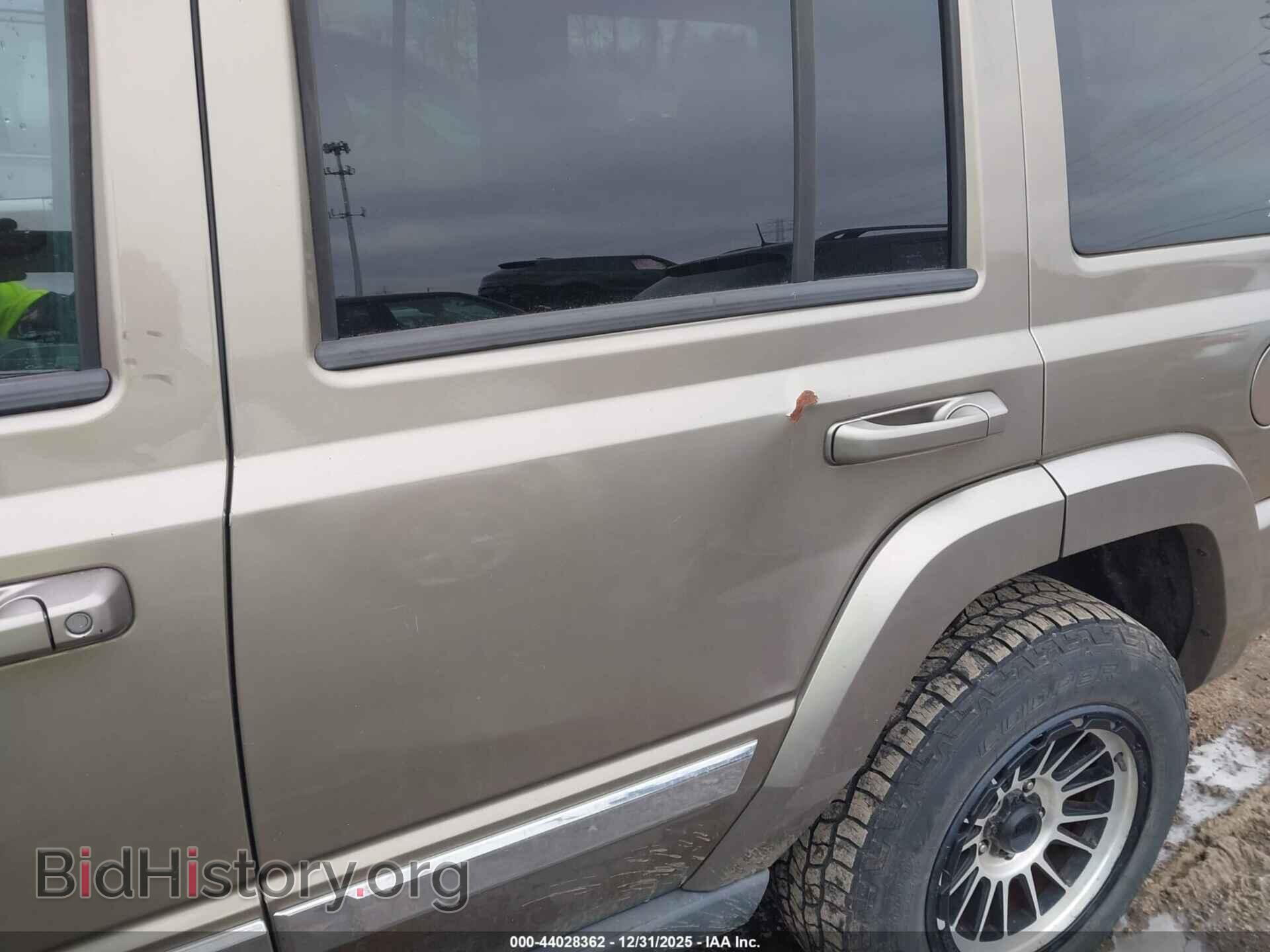 2006 JEEP COMMANDER - VIN: 1J8HG48K76C273769 - Photo 13