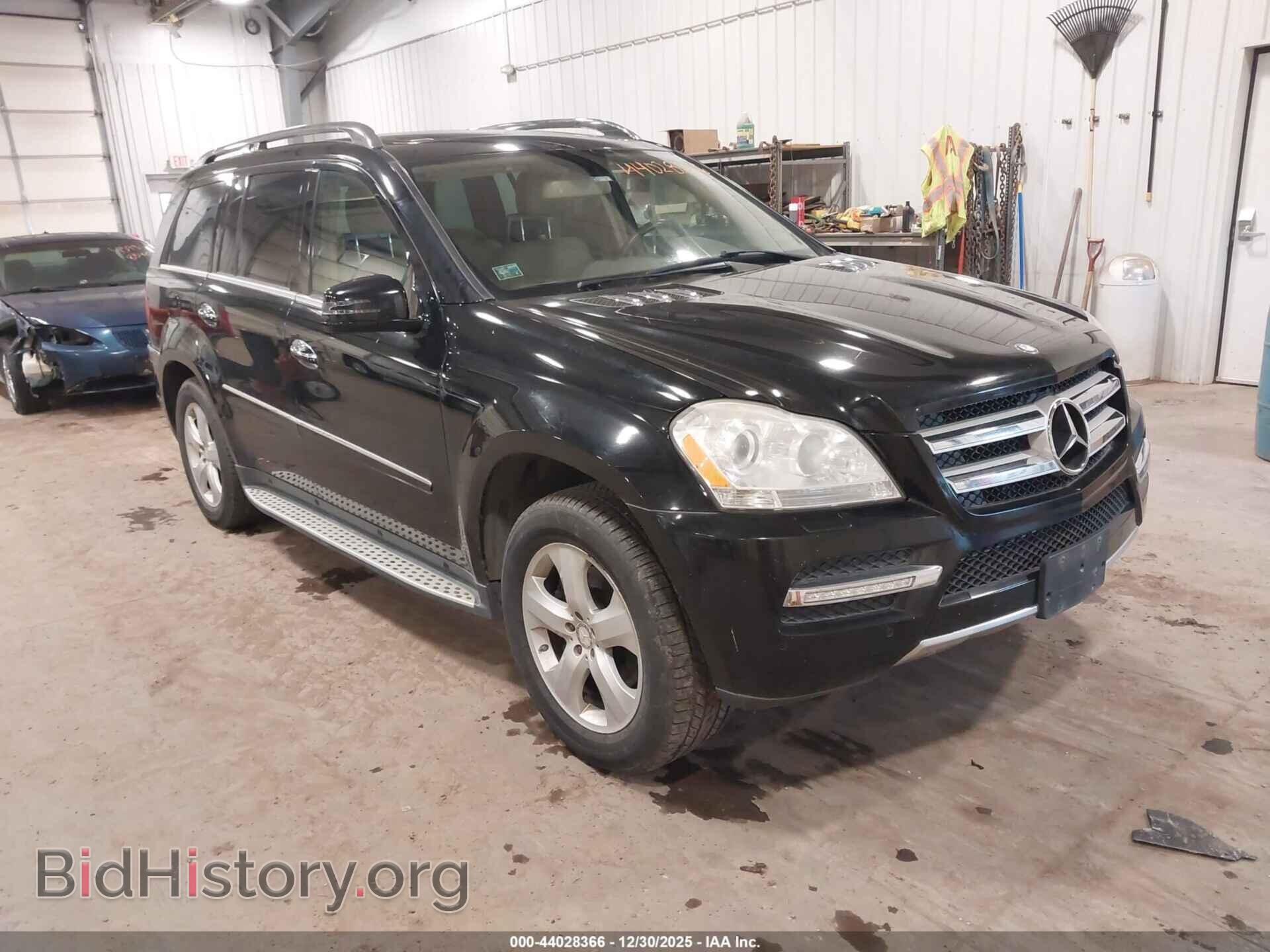 Фотография 4JGBF7BE8CA763337 - MERCEDES-BENZ GL 450 2012