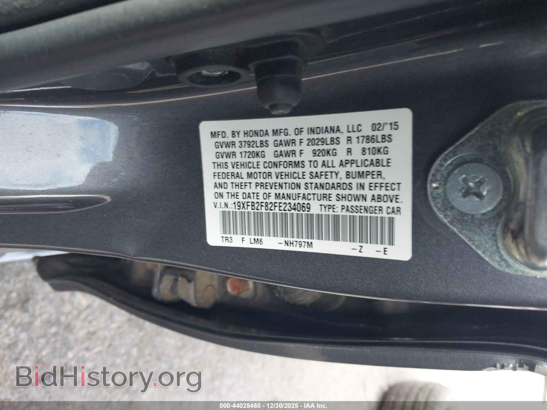 2015 HONDA CIVIC - VIN: 19XFB2F82FE234069 - Фото 9