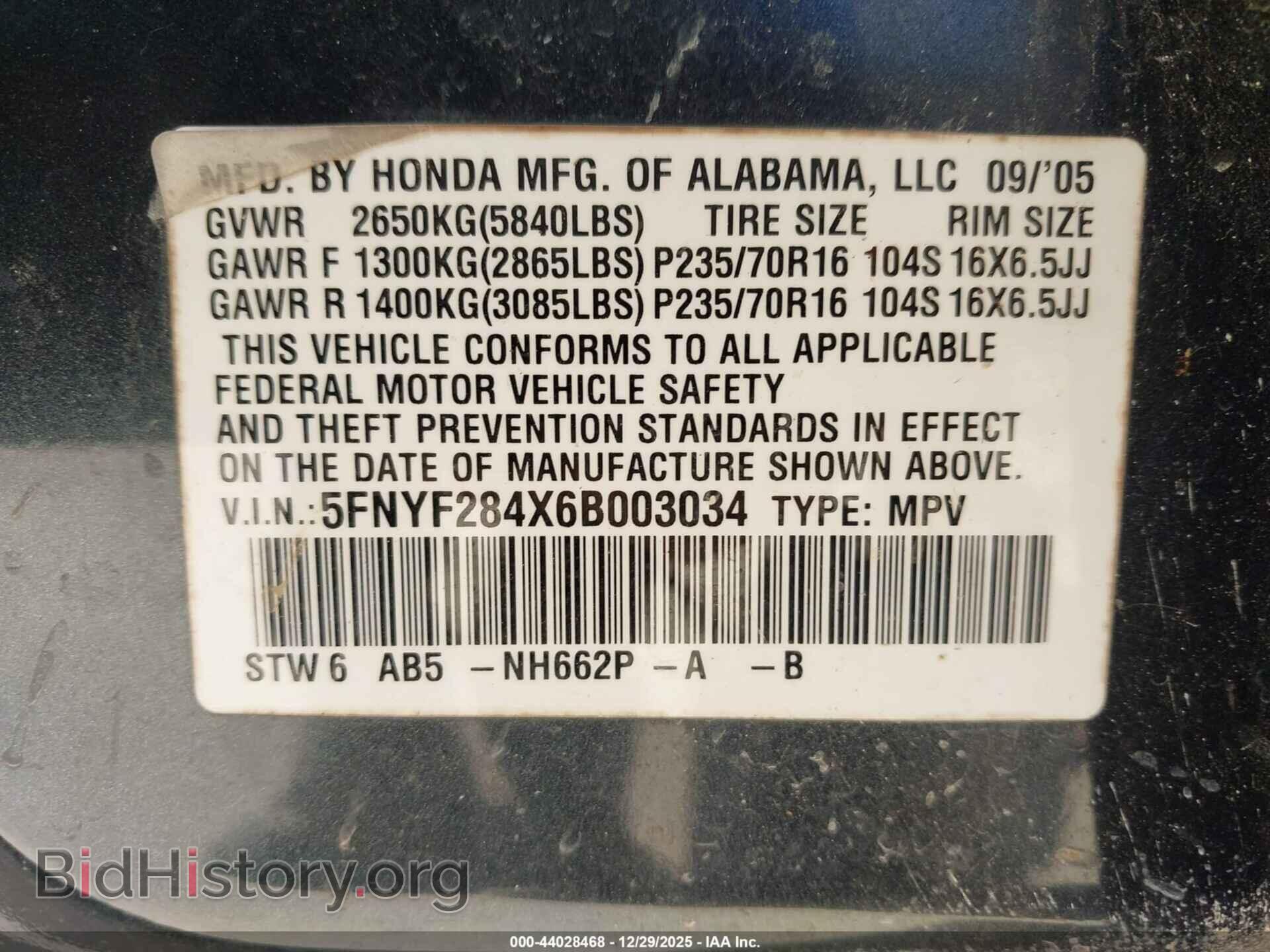 2006 HONDA PILOT - VIN: 5FNYF284X6B003034 - Фото 9