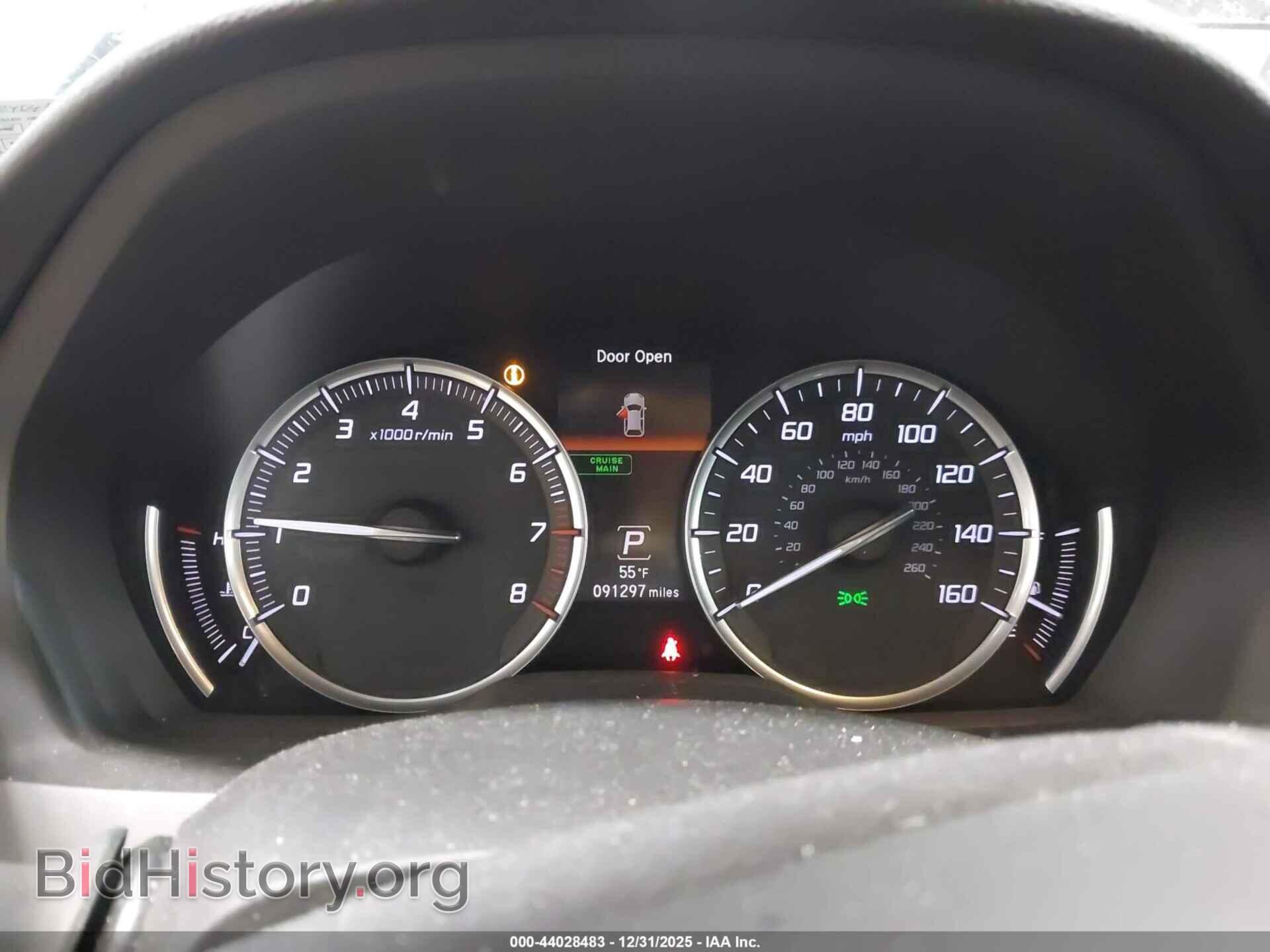 2015 ACURA MDX - VIN: 5FRYD4H20FB017667 - Фото 7