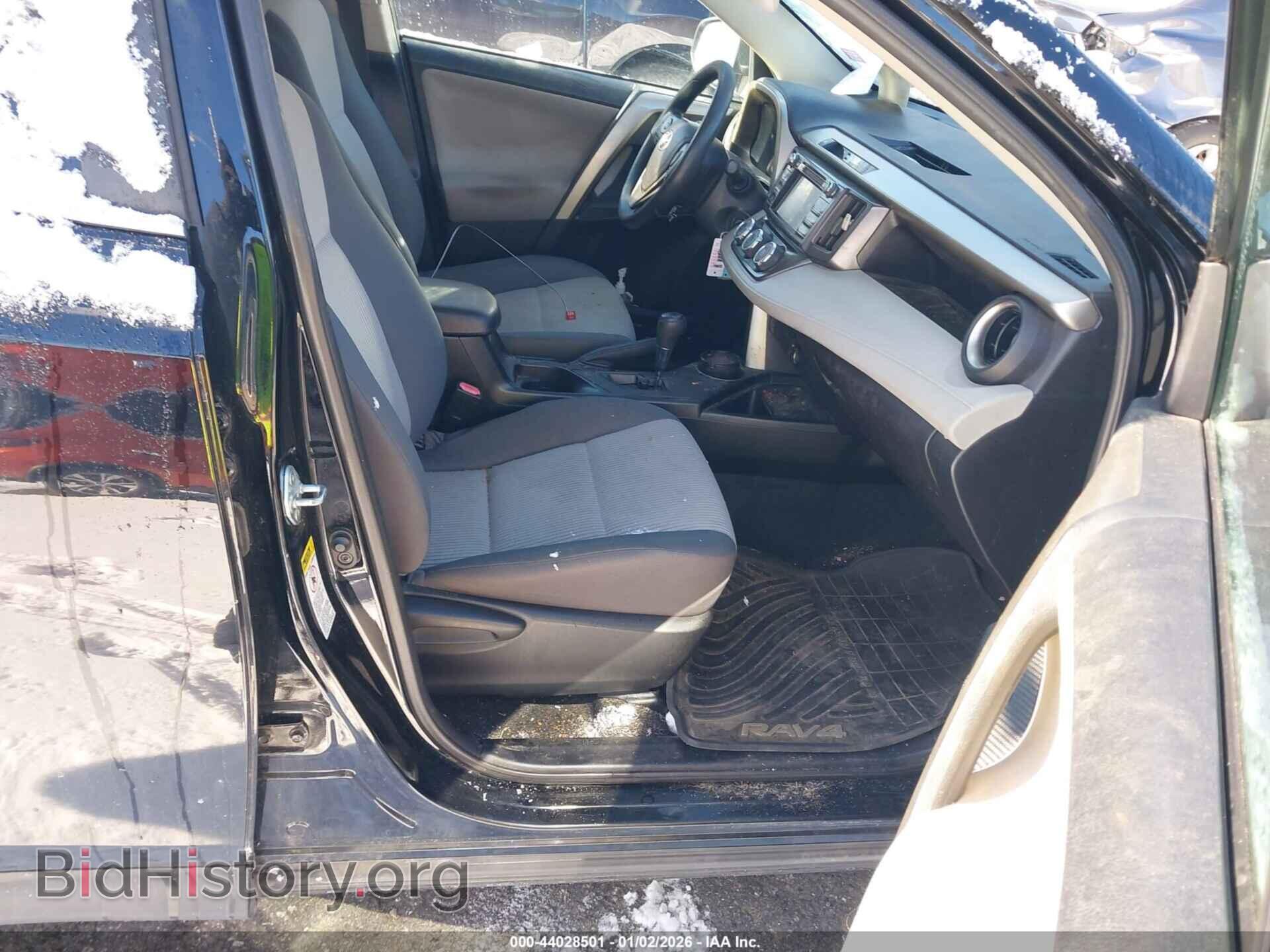 2014 TOYOTA RAV4 - VIN: 2T3BFREV7EW153820 - Фото 5