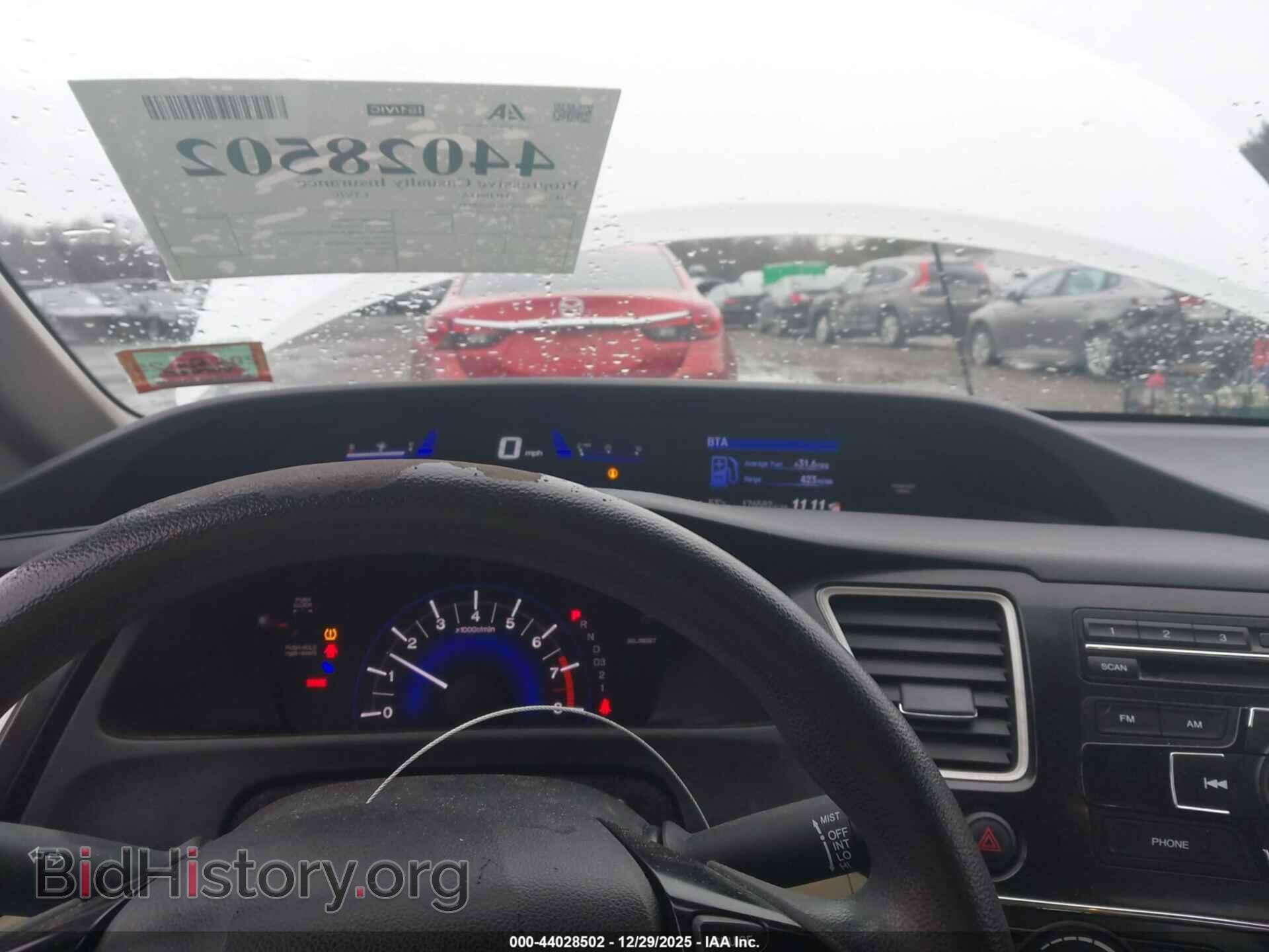 2013 HONDA CIVIC - VIN: 19XFB2F50DE248443 - Фото 7