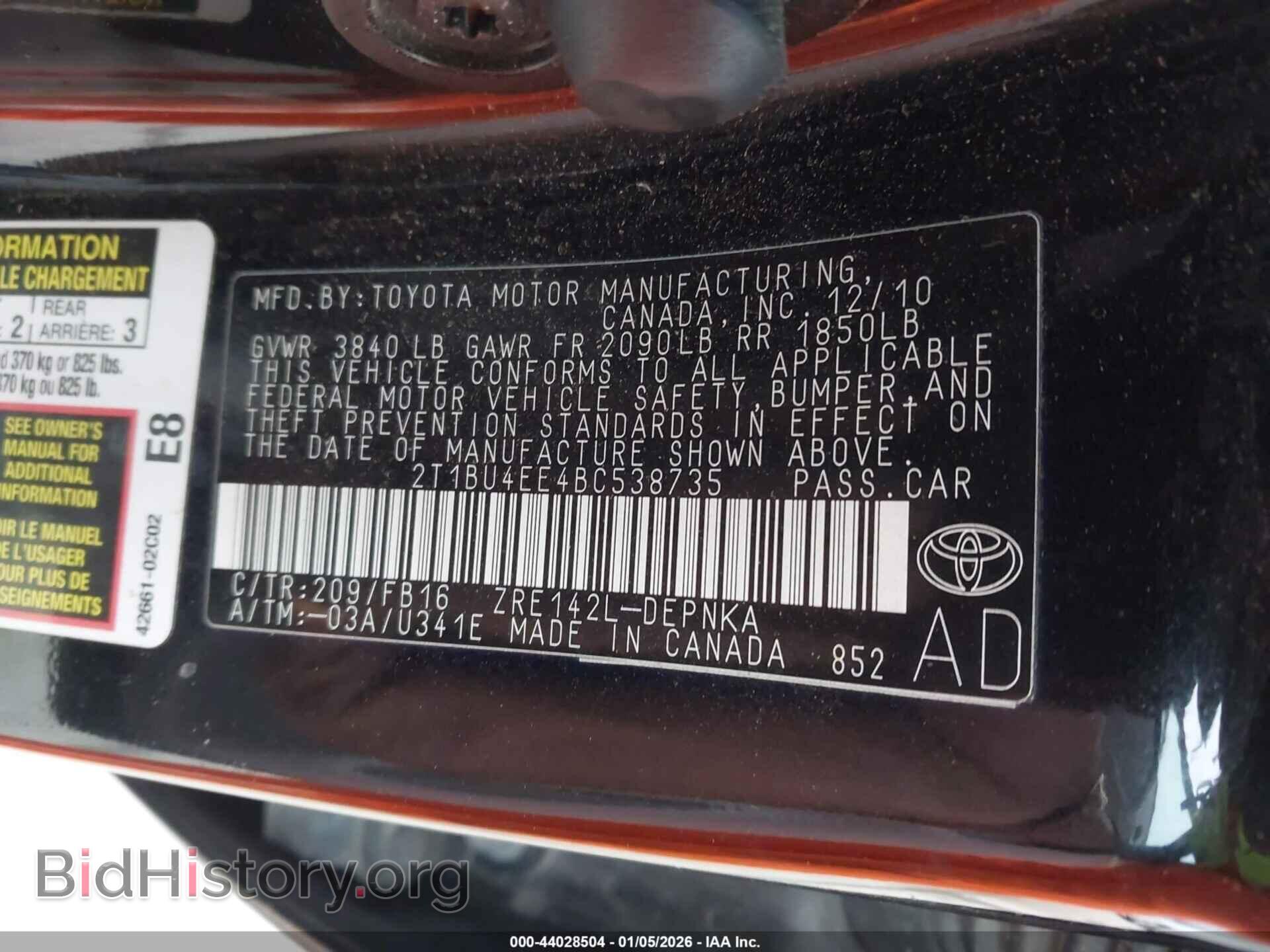 2011 TOYOTA COROLLA - VIN: 2T1BU4EE4BC538735 - Фото 9