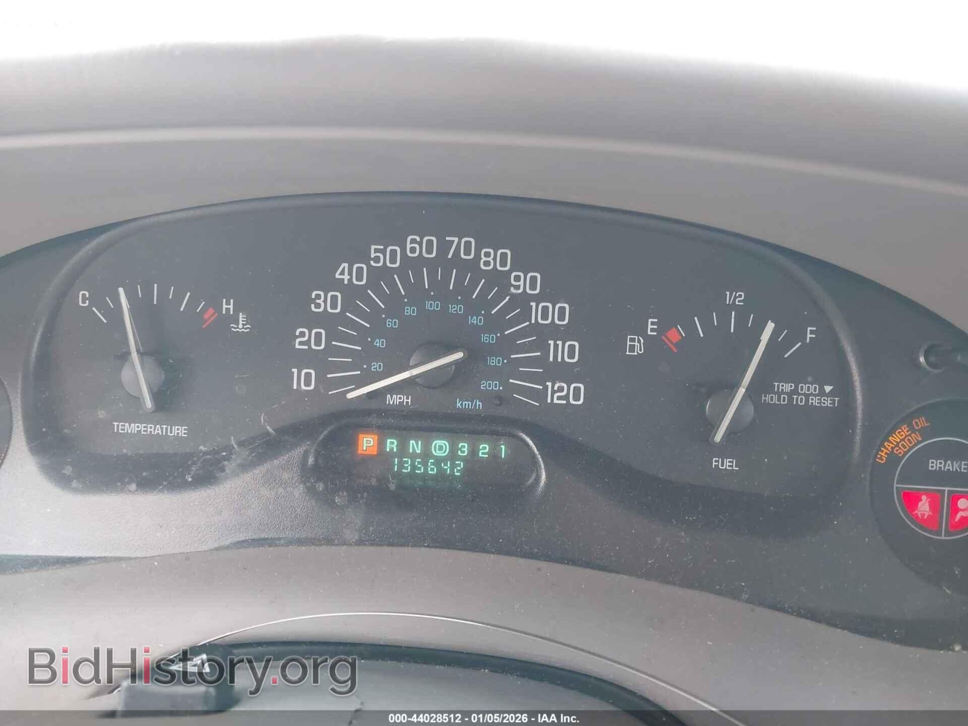 2005 BUICK CENTURY - VIN: 2G4WS52J751128489 - Photo 7