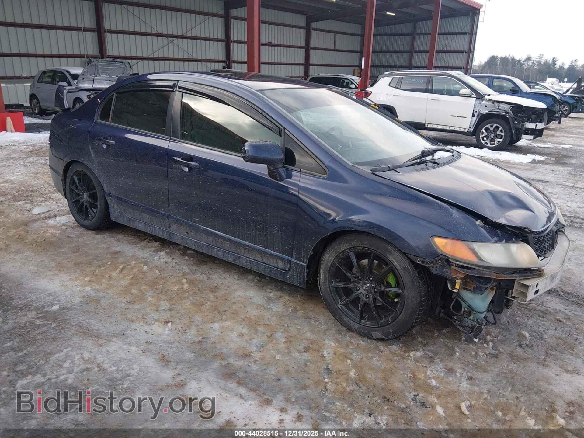 Фотография 1HGFA16897L077325 - HONDA CIVIC 2007
