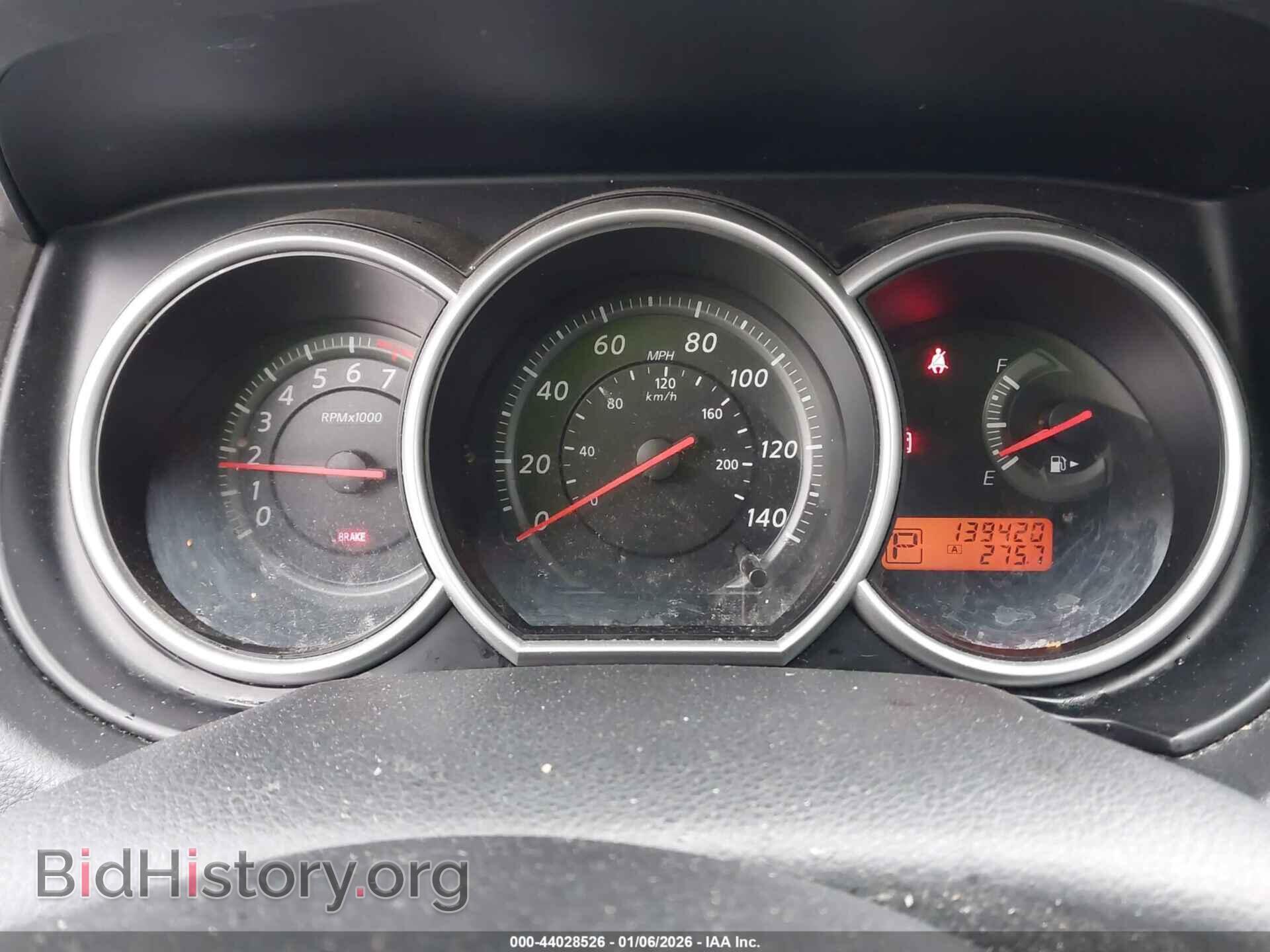 2012 NISSAN VERSA - VIN: 3N1BC1CP3CK268605 - Фото 7