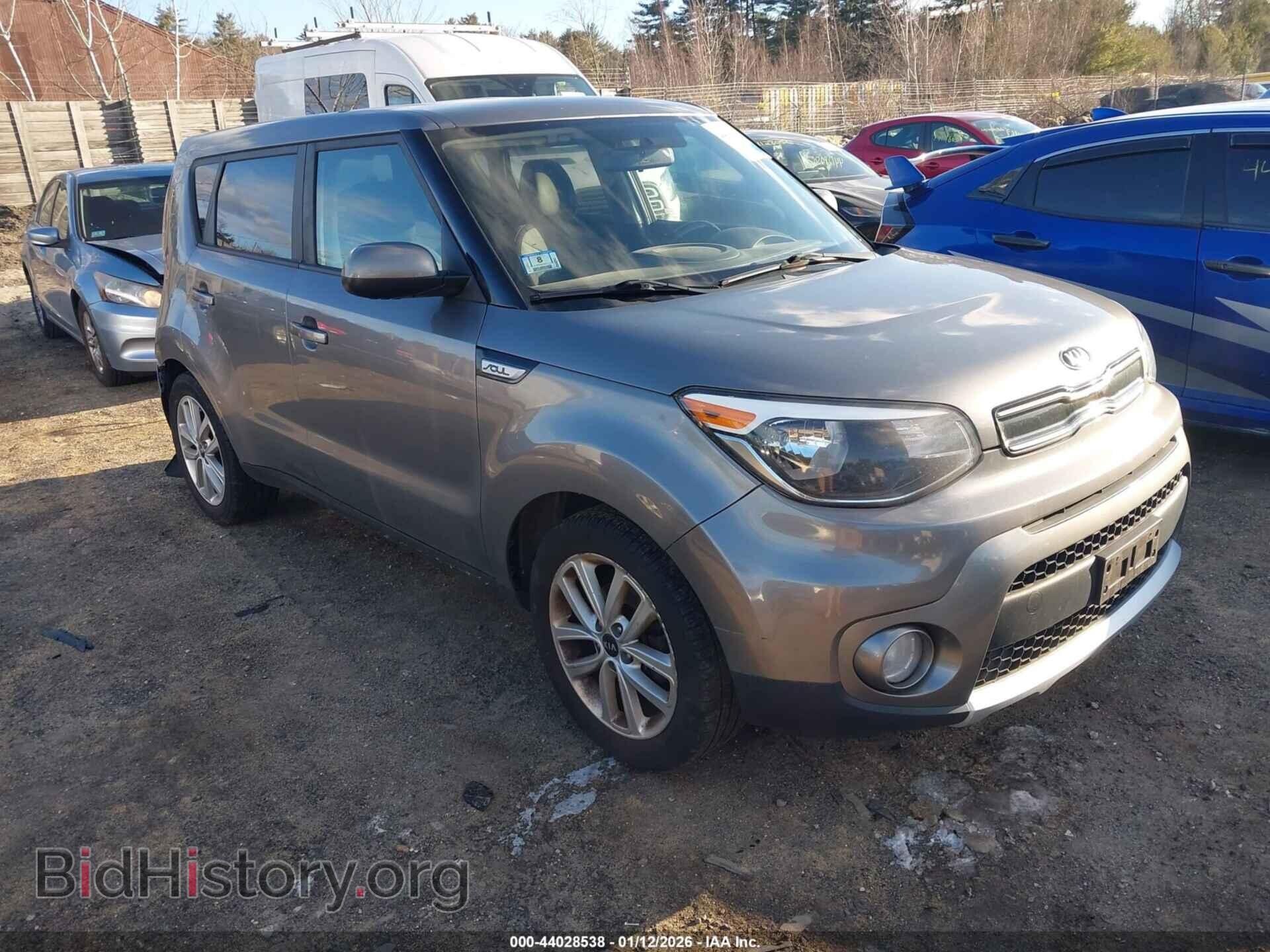 Фотография KNDJP3A53H7473857 - KIA SOUL 2017