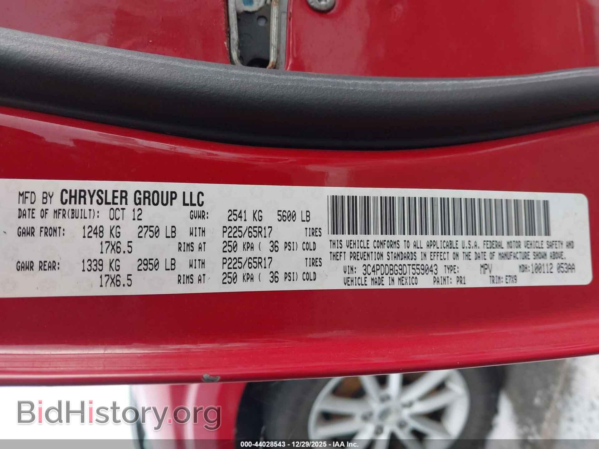 2013 DODGE JOURNEY - VIN: 3C4PDDBG9DT559043 - Фото 9