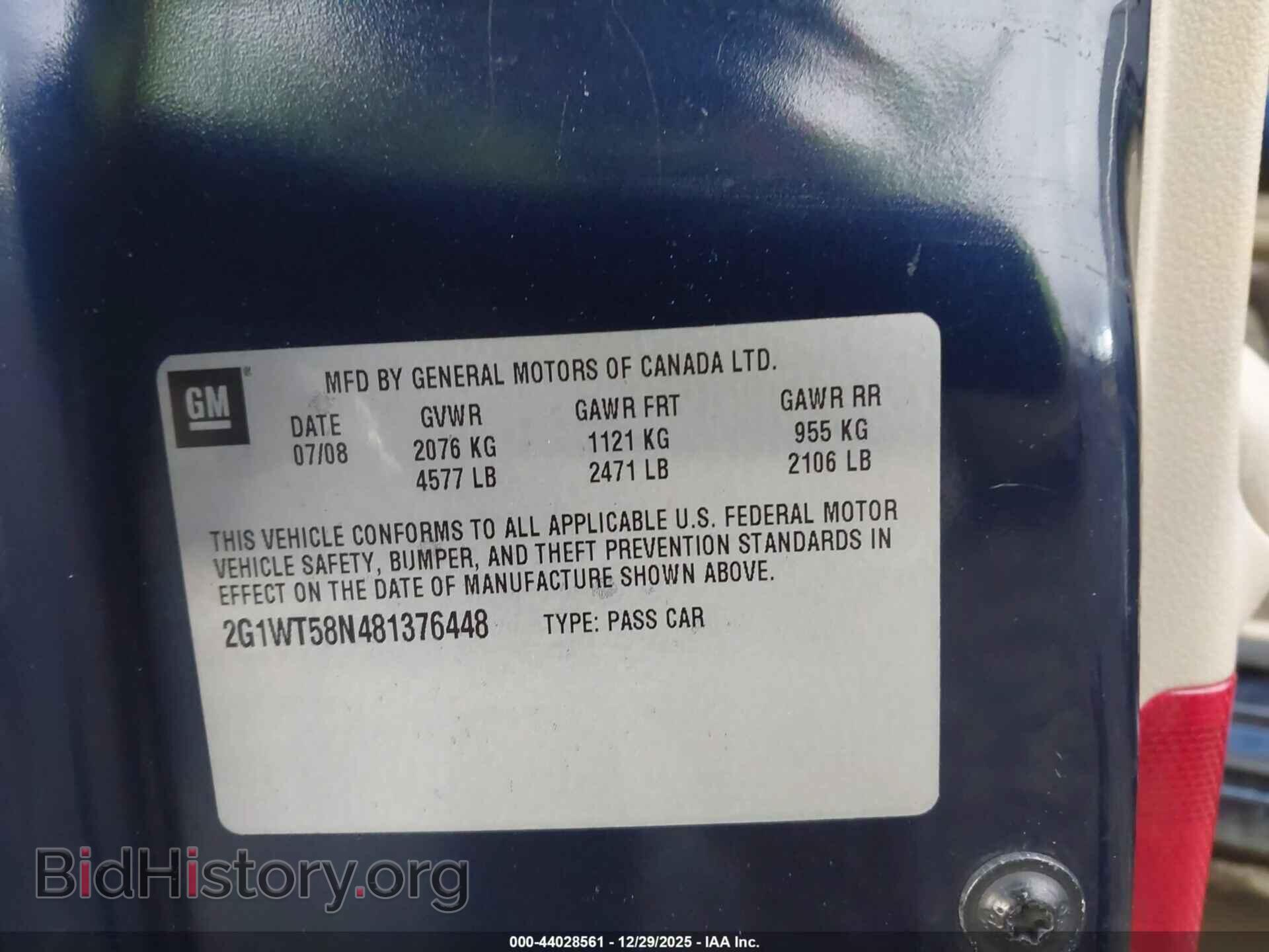 2008 CHEVROLET IMPALA - VIN: 2G1WT58N481376448 - Фото 9