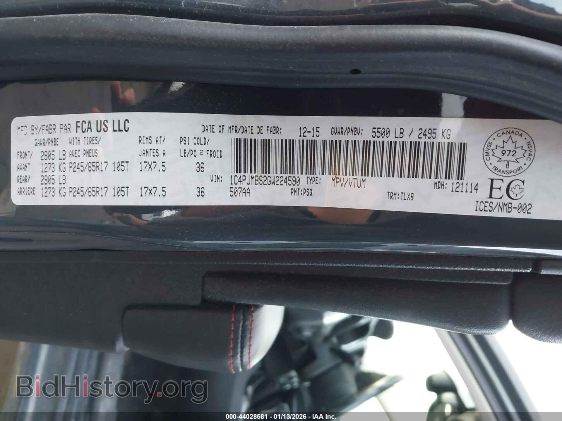2016 JEEP CHEROKEE - VIN: 1C4PJMBS2GW224590 - Фото 9