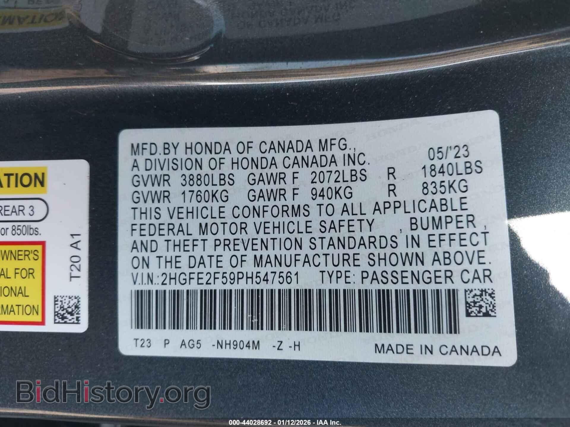 2023 HONDA CIVIC - VIN: 2HGFE2F59PH547561 - Фото 9