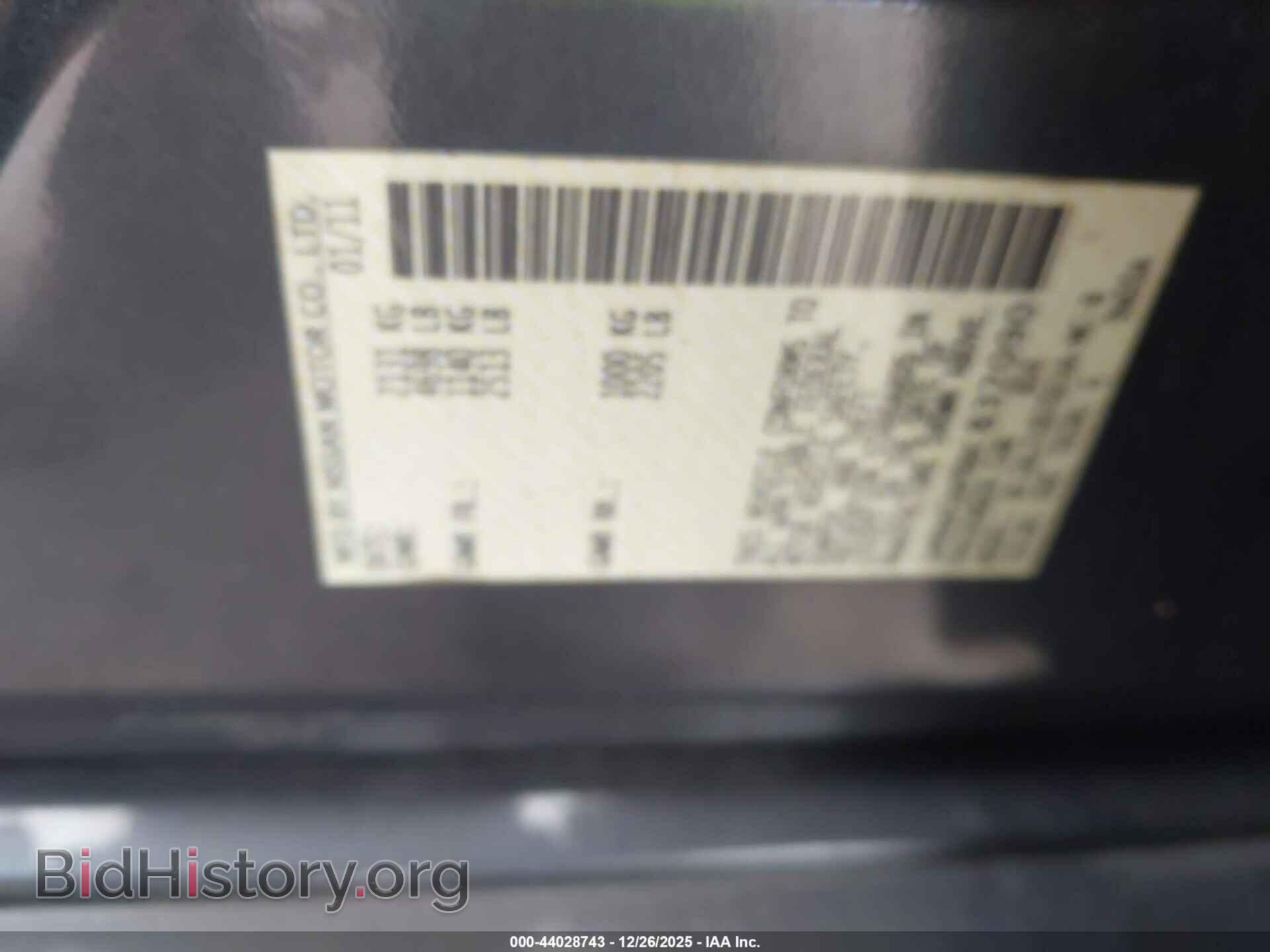 2011 NISSAN MAXIMA - VIN: 1N4AA5AP8BC832090 - Фото 9