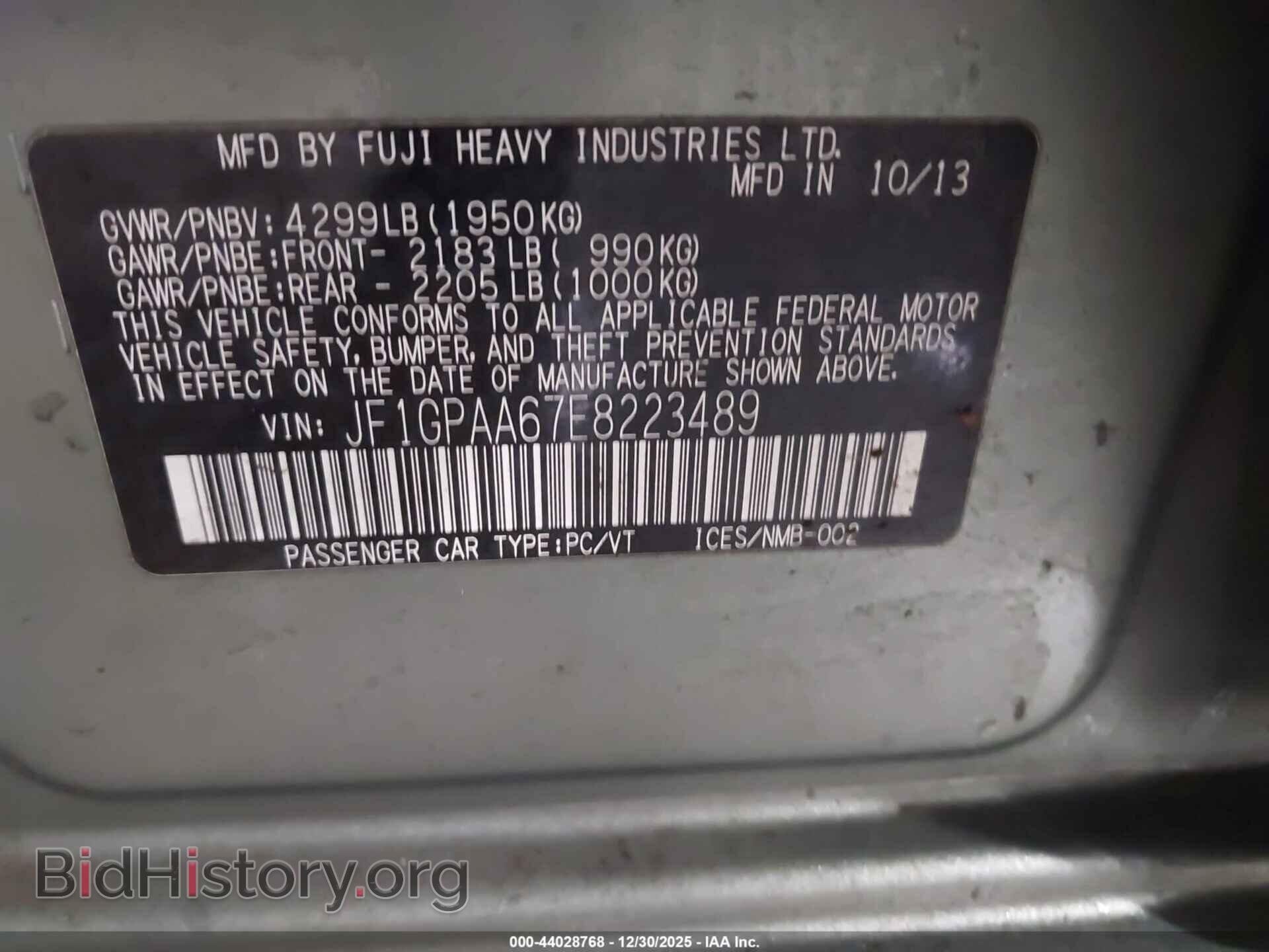 2014 SUBARU IMPREZA - VIN: JF1GPAA67E8223489 - Фото 9