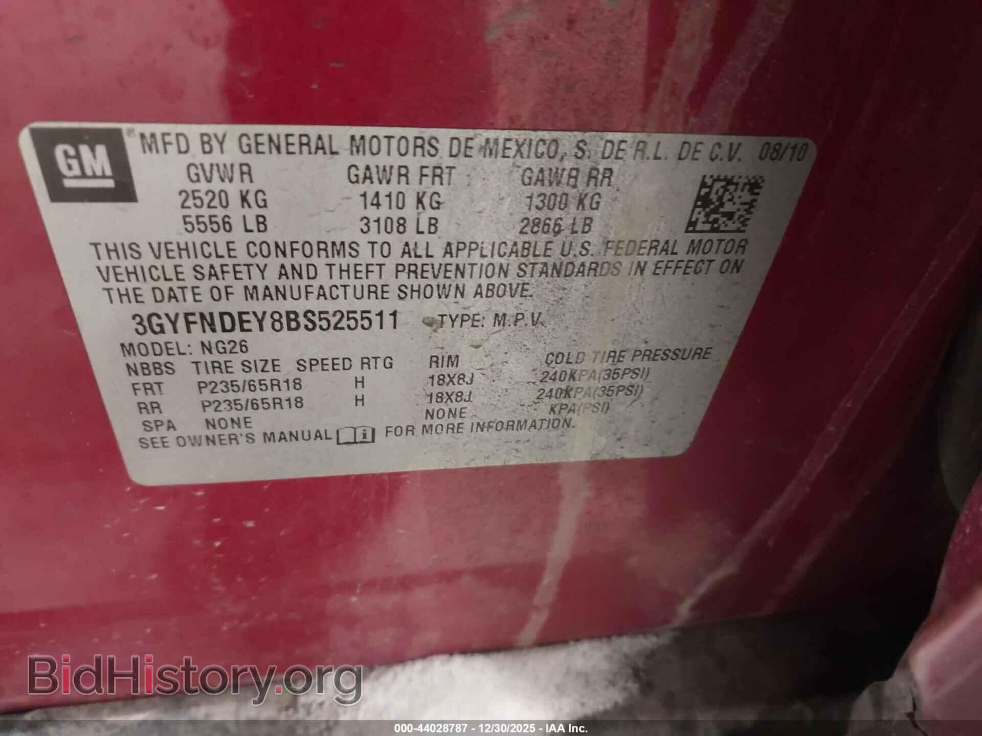 2011 CADILLAC SRX - VIN: 3GYFNDEY8BS525511 - Фото 9