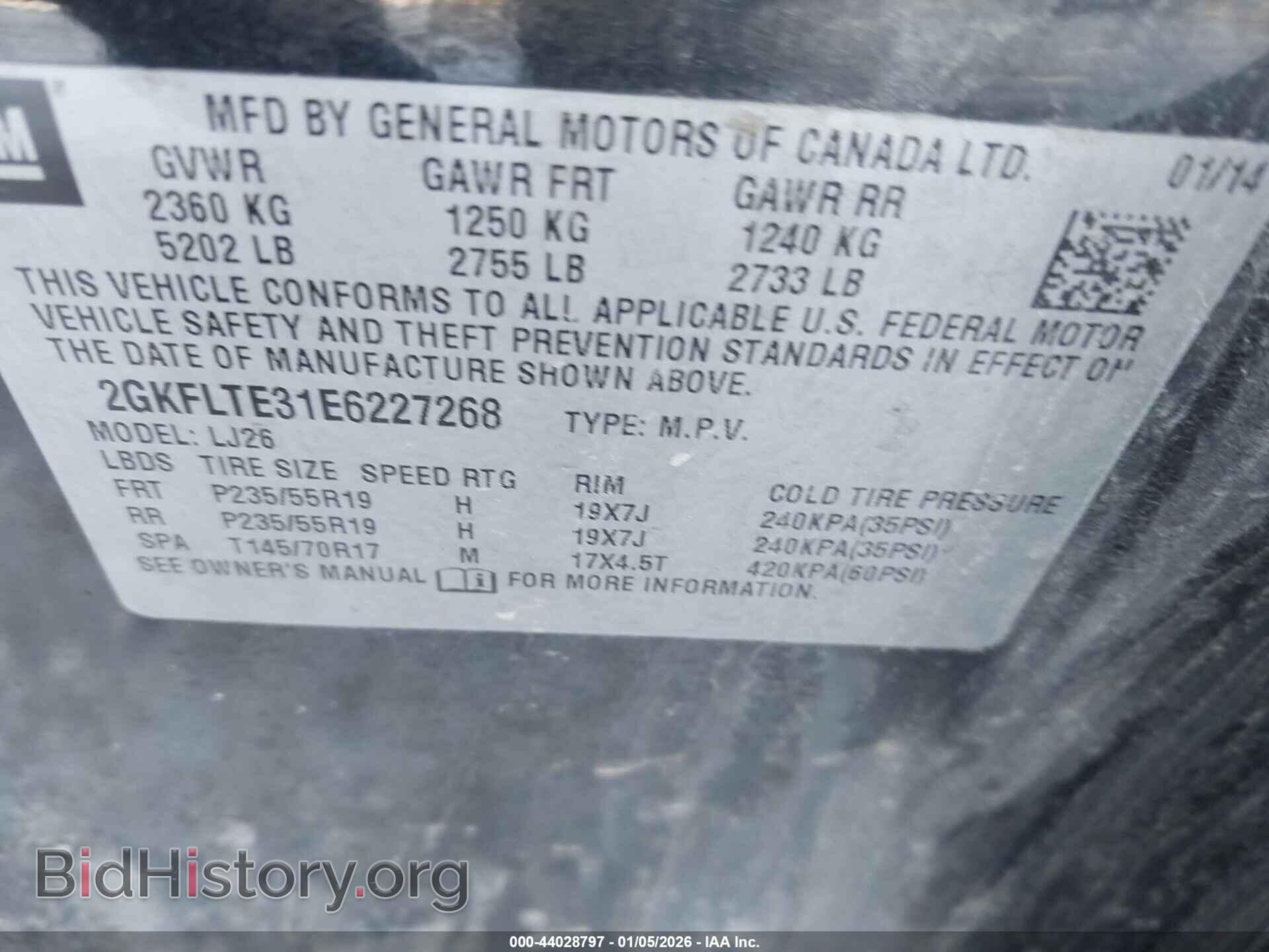 2014 GMC TERRAIN - VIN: 2GKFLTE31E6227268 - Фото 9