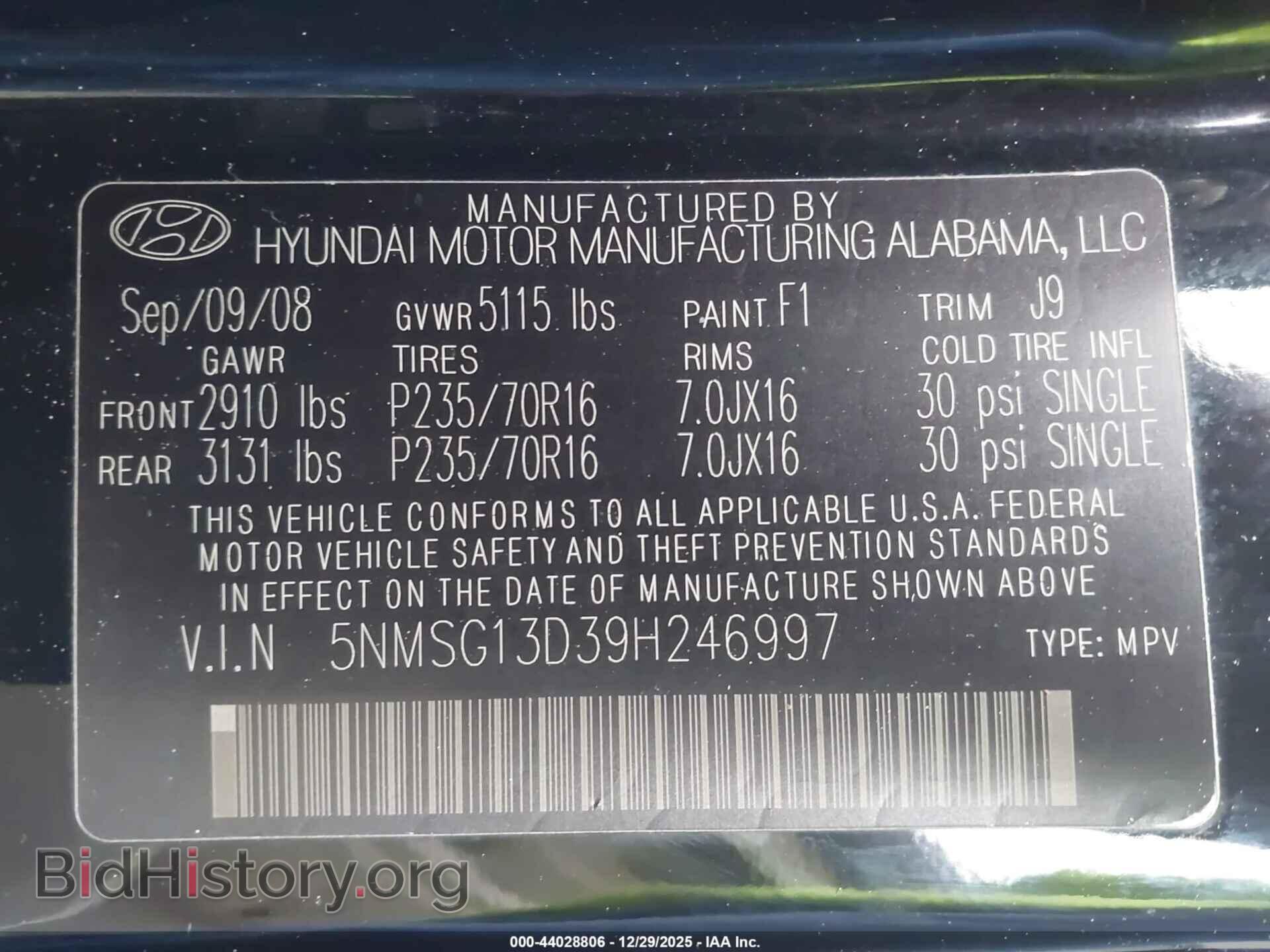 2009 HYUNDAI SANTA FE - VIN: 5NMSG13D39H246997 - Фото 9