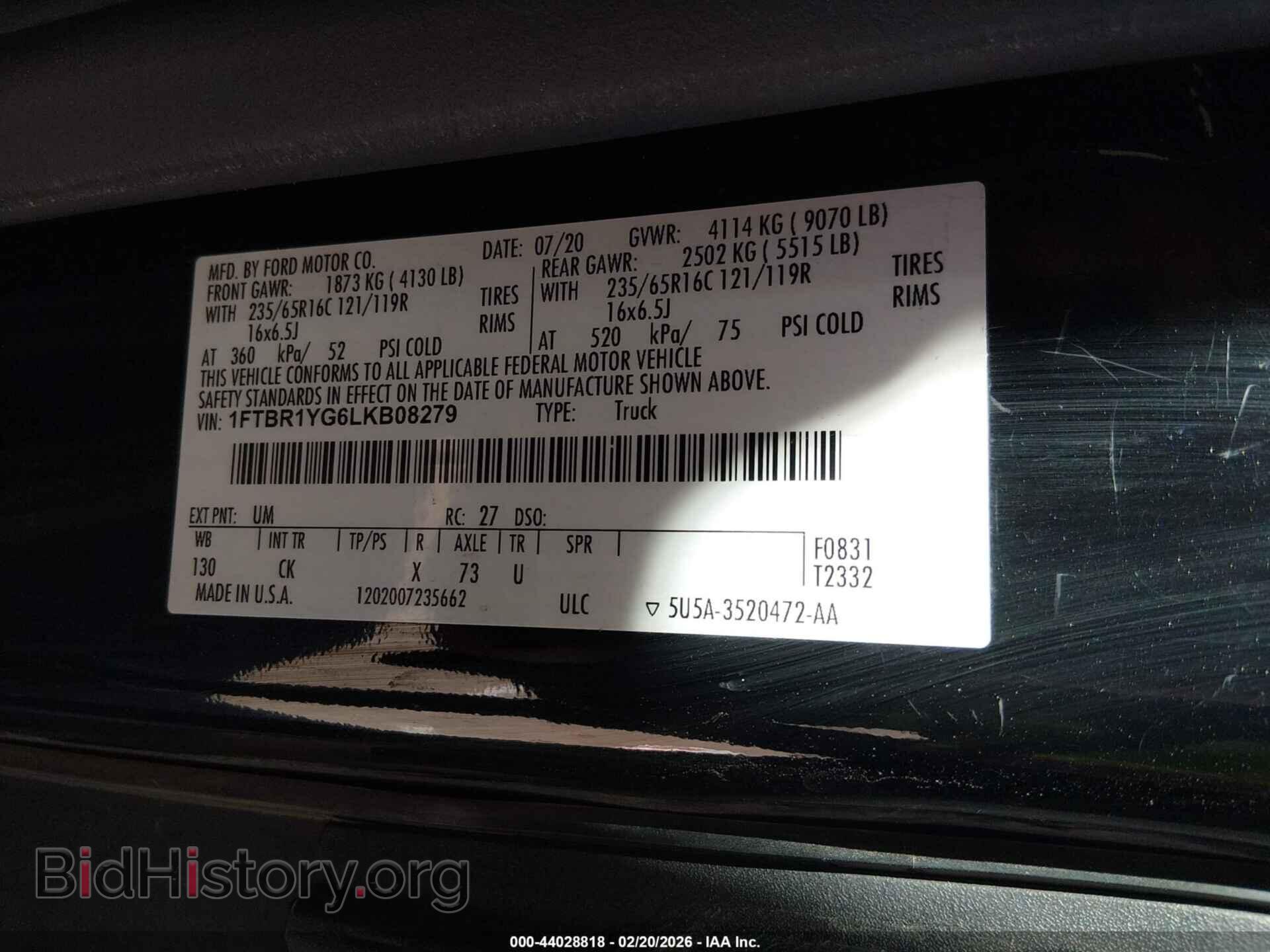2020 FORD TRANSIT-250 - VIN: 1FTBR1YG6LKB08279 - Фото 9