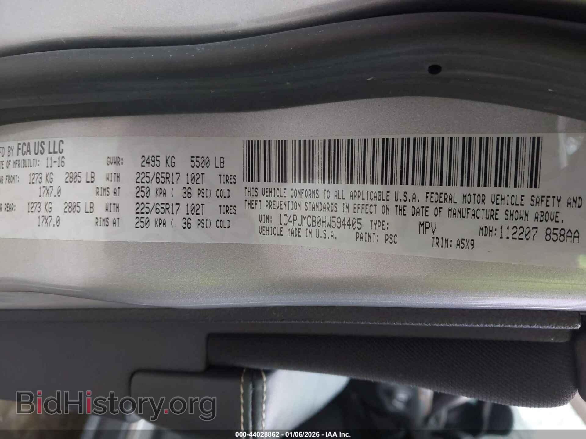 2017 JEEP CHEROKEE - VIN: 1C4PJMCB0HW594405 - Фото 9
