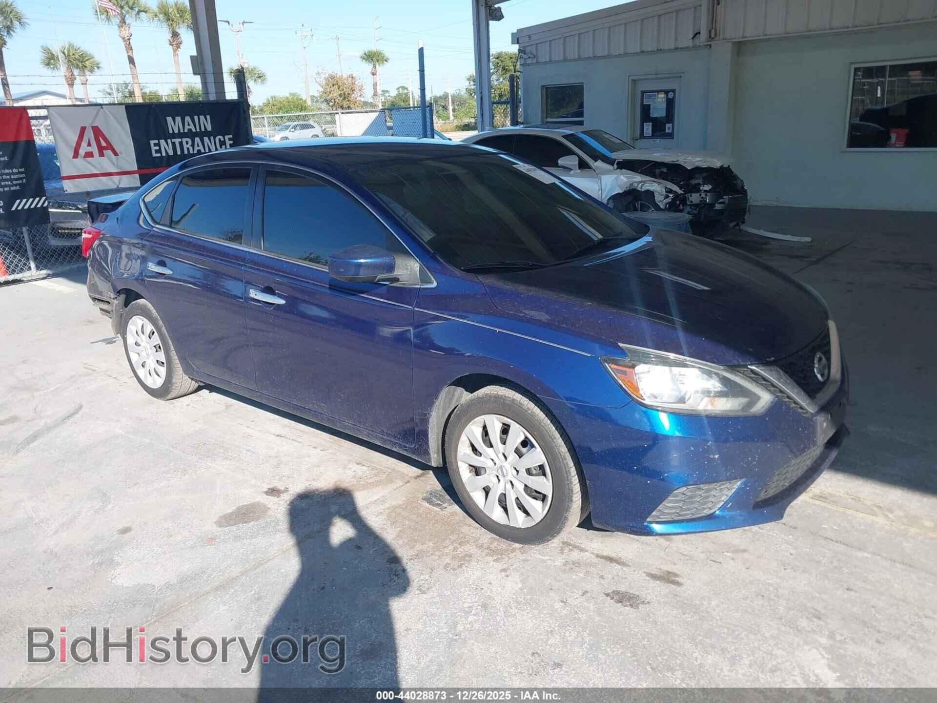 Фотография 3N1AB7AP3HL670372 - NISSAN SENTRA 2017