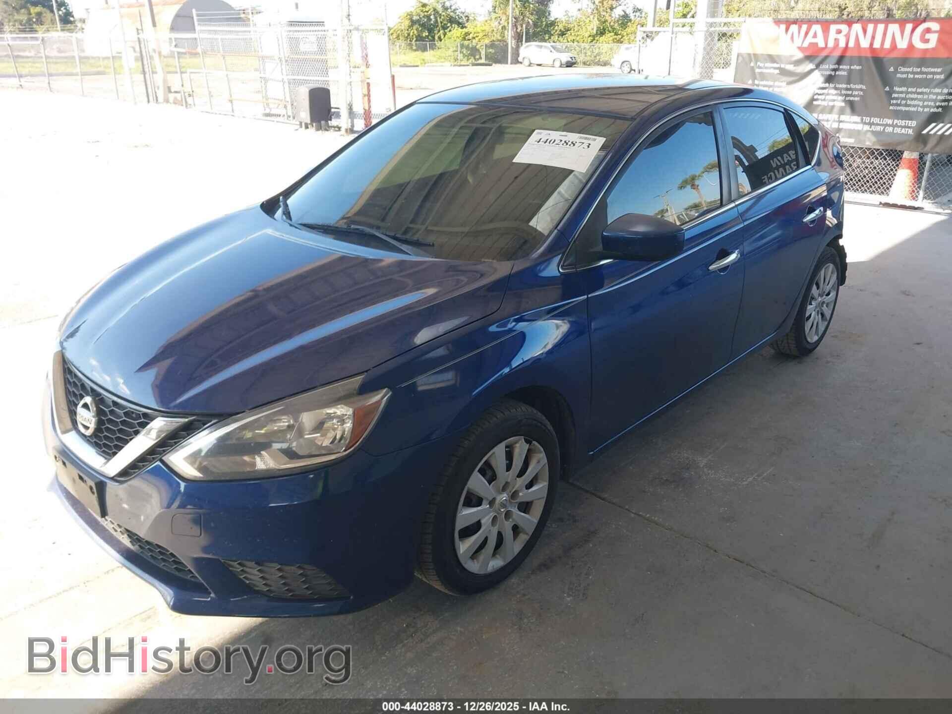 2017 NISSAN SENTRA - VIN: 3N1AB7AP3HL670372 - Фото 2