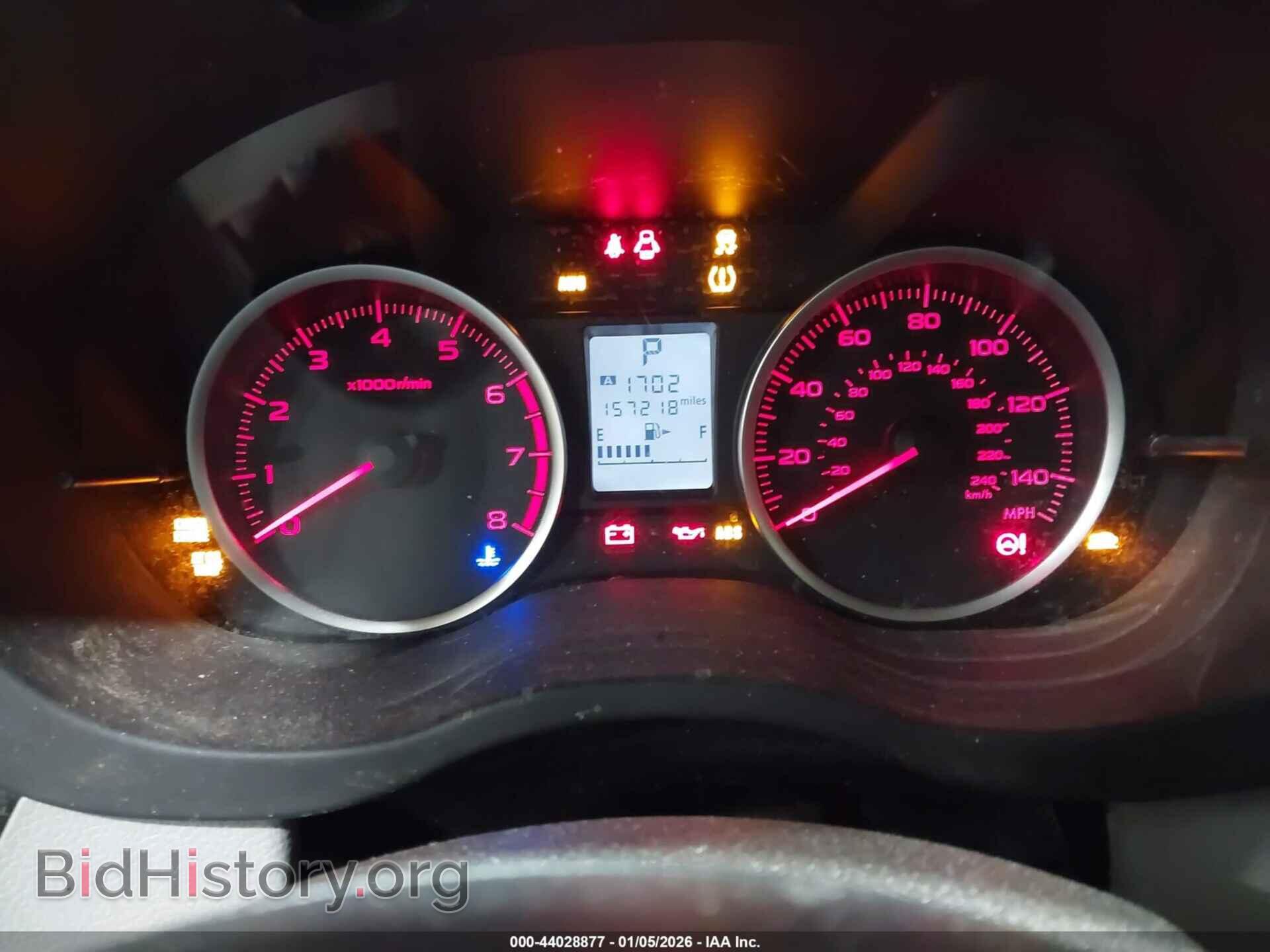 2015 SUBARU FORESTER - VIN: JF2SJADC8FH400349 - Фото 7