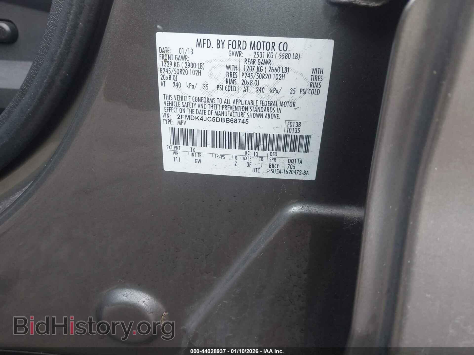 2013 FORD EDGE - VIN: 2FMDK4JC5DBB68745 - Фото 9