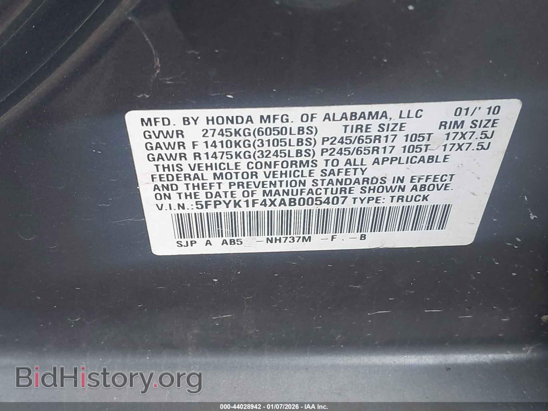 2010 HONDA RIDGELINE - VIN: 5FPYK1F4XAB005407 - Фото 9