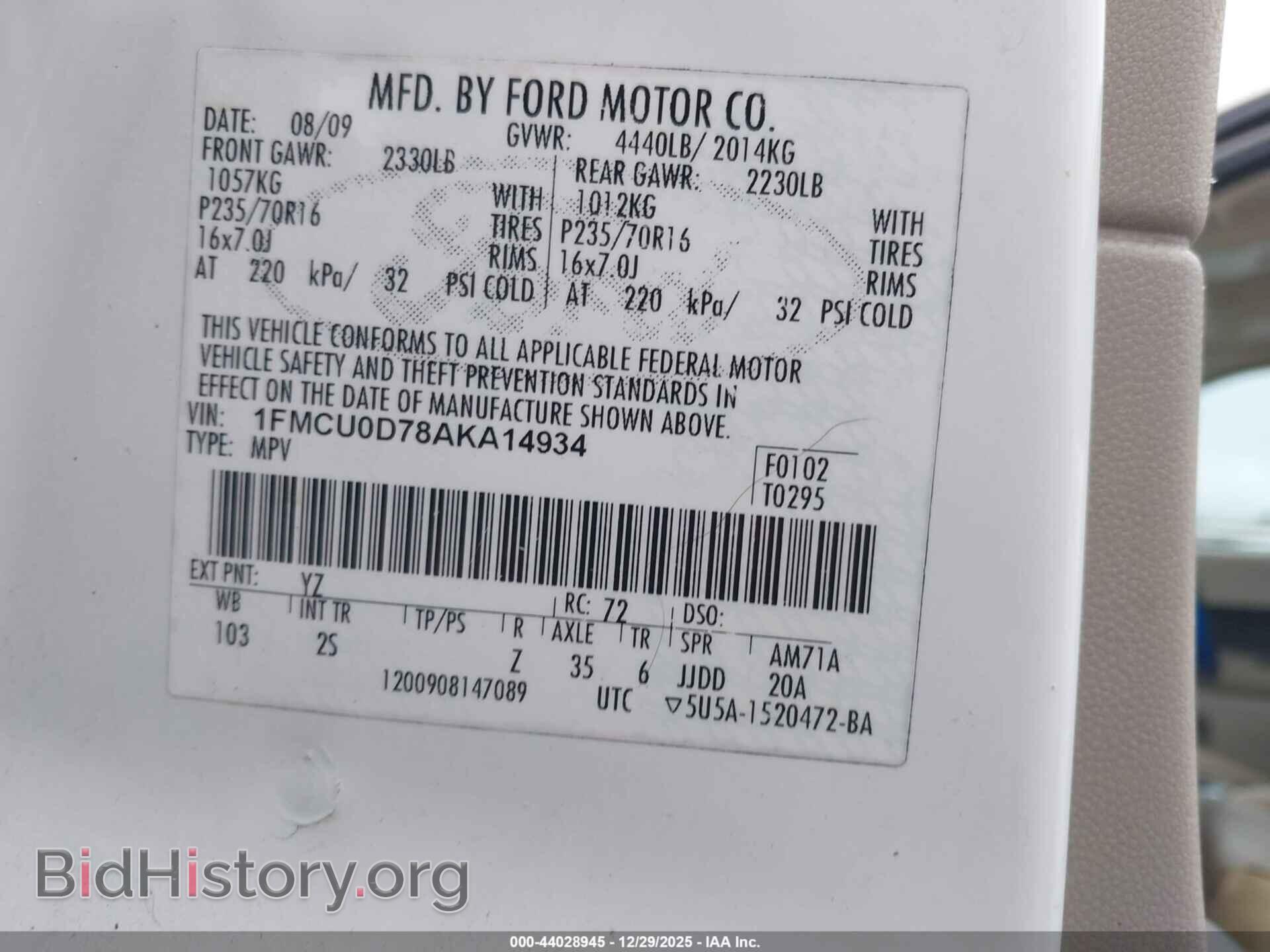 2010 FORD ESCAPE - VIN: 1FMCU0D78AKA14934 - Фото 9